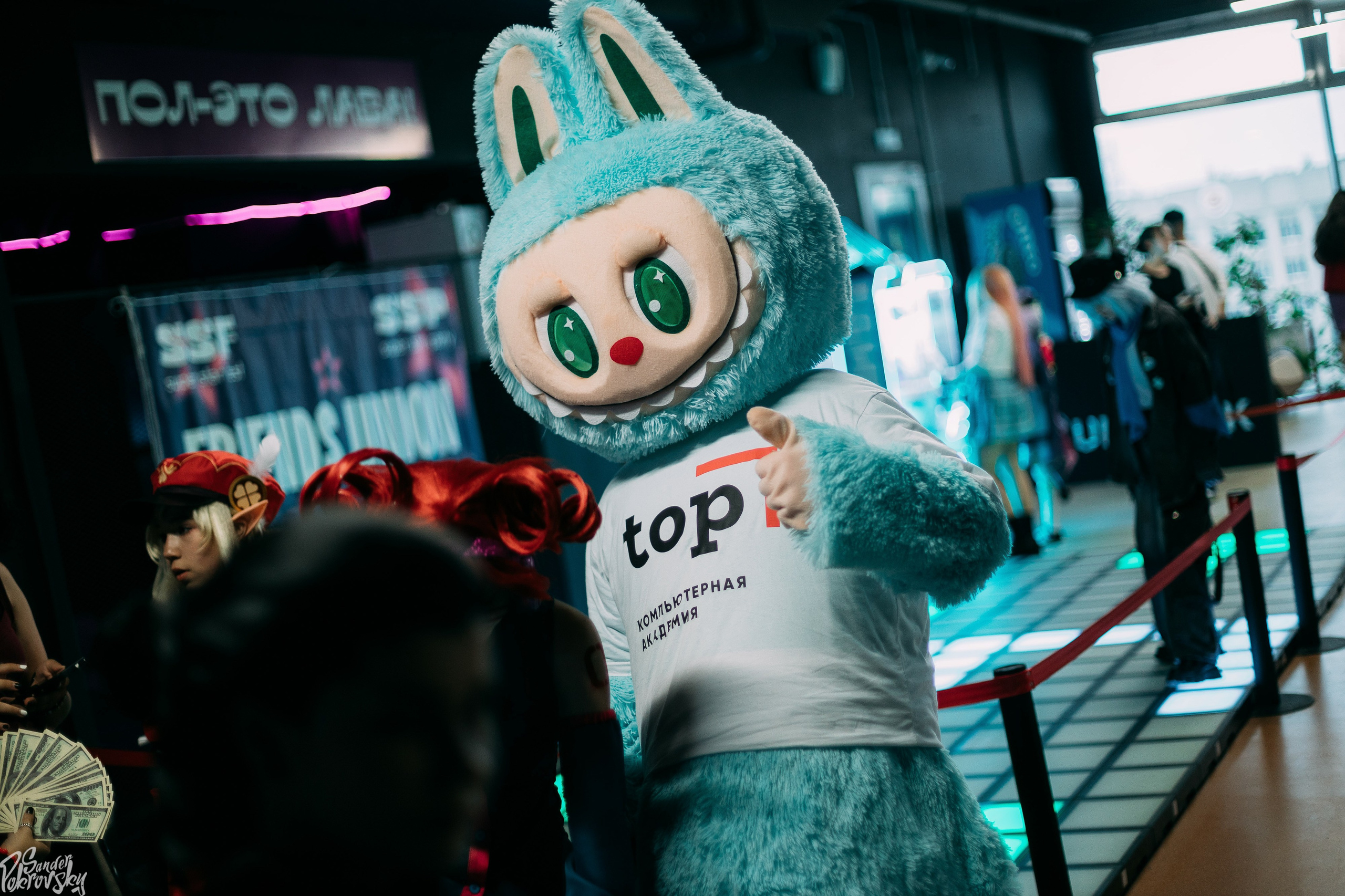 Zaga Game. Свадебный и репортажный фотограф в Чебоксарах Покровский Александр