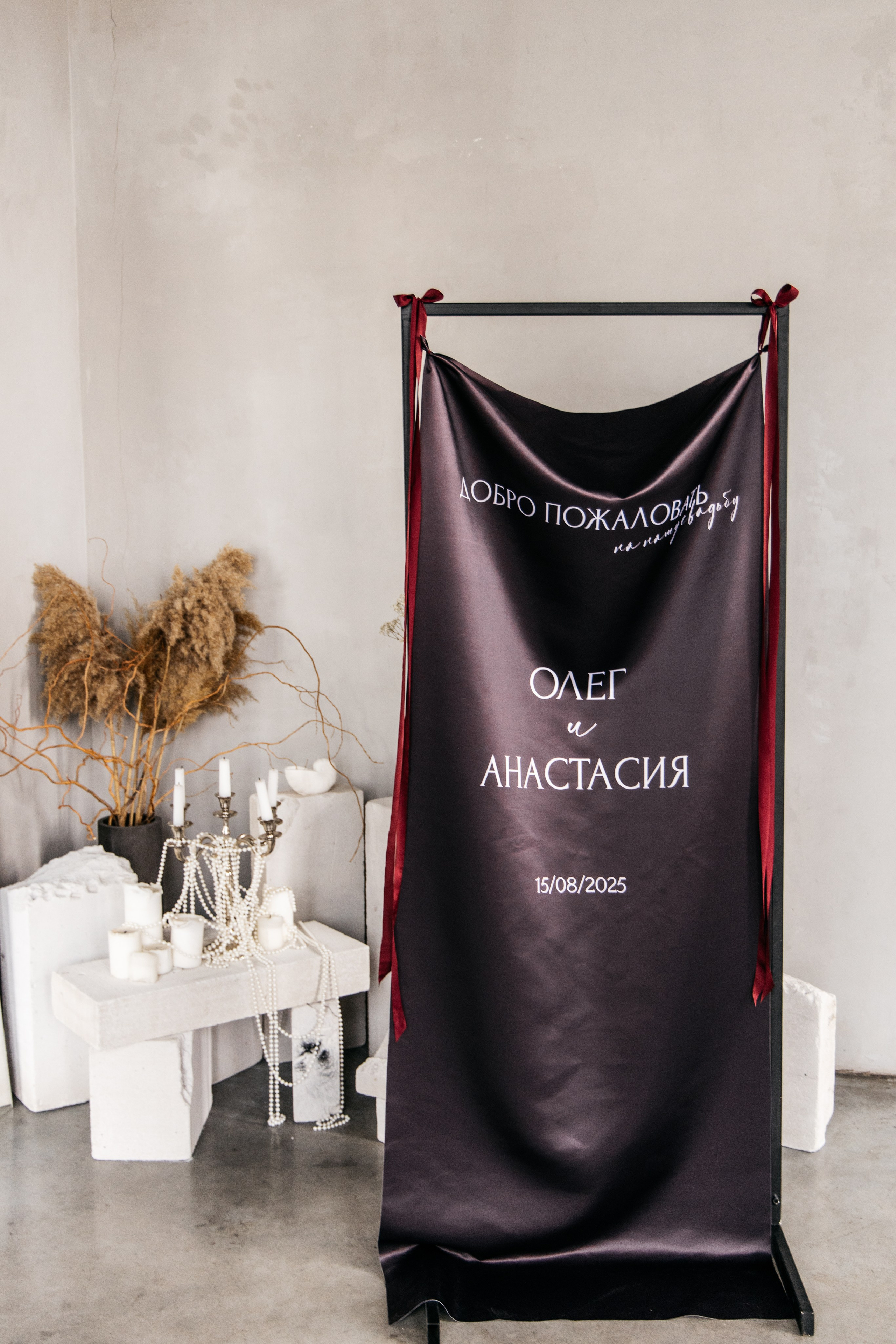 Олег и Анастасия. Свадебный фотограф Челябинск Зиненко Виктория