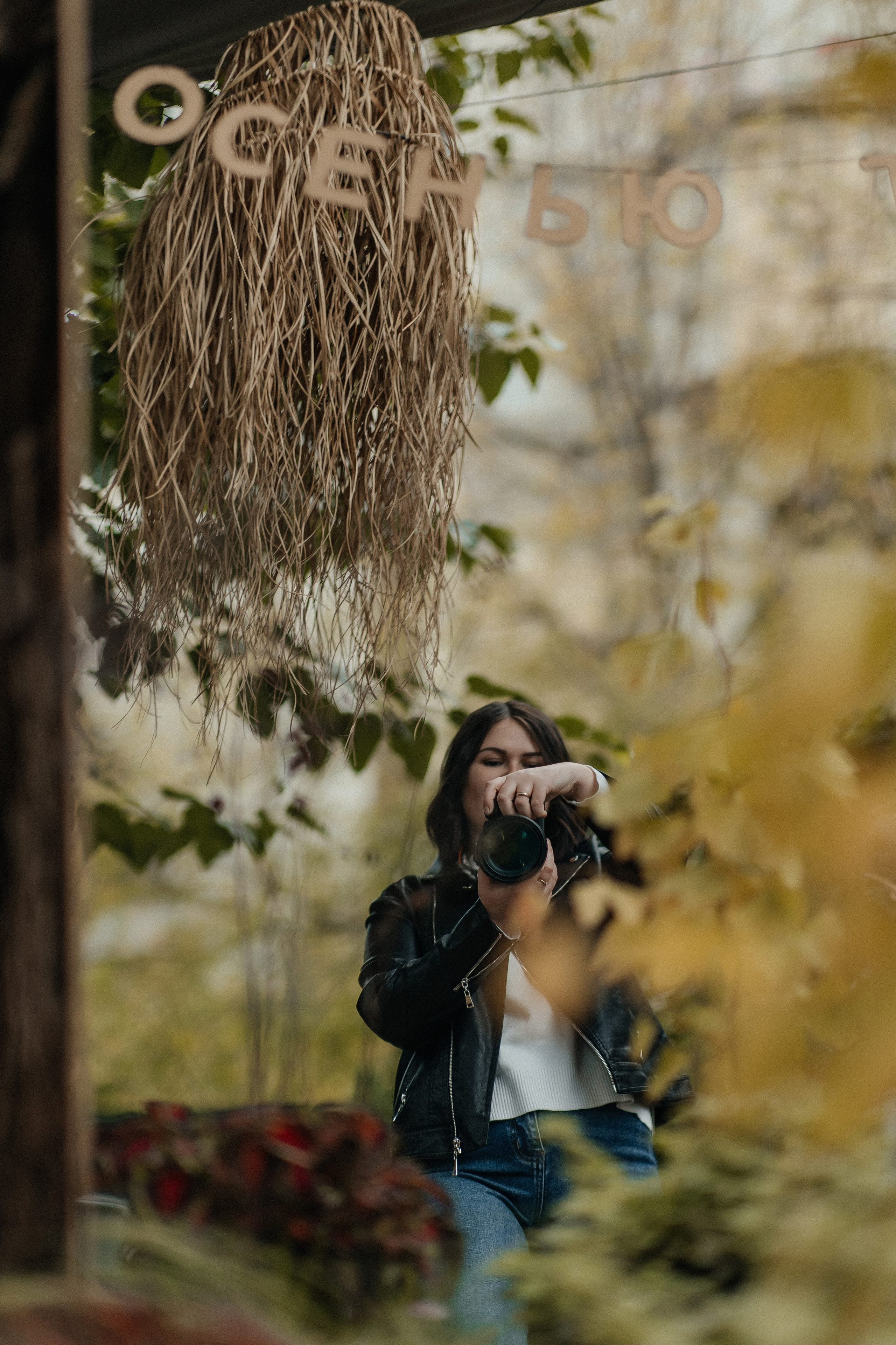 Маша и осень