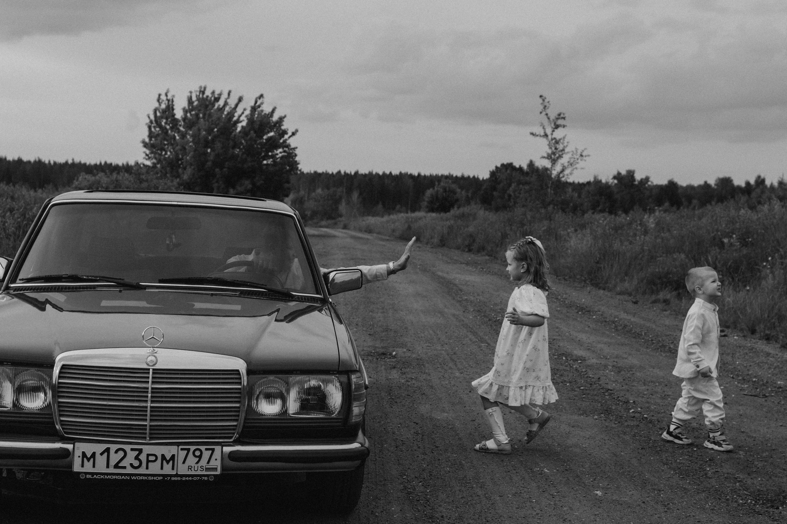 Гитара и закат. Семейный и женский фотограф в Москве Коновалова Олеся