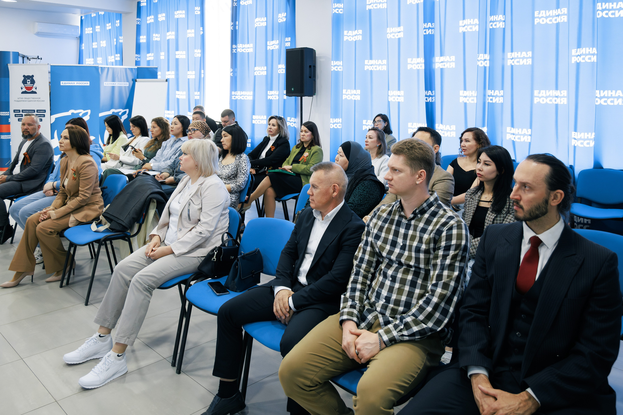 Опора России. Фотограф Марк Файзулин