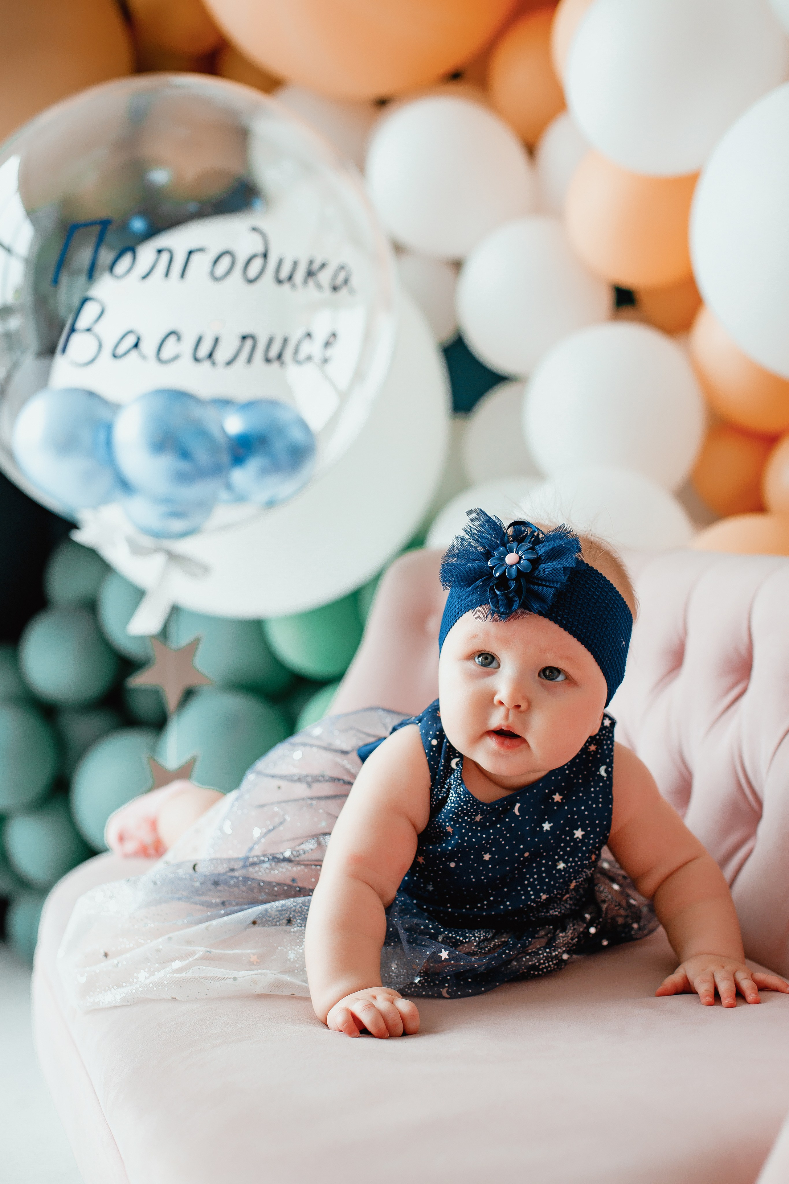 Семья Игуминовых. Тимур Аминов | Фотограф в Кемерове