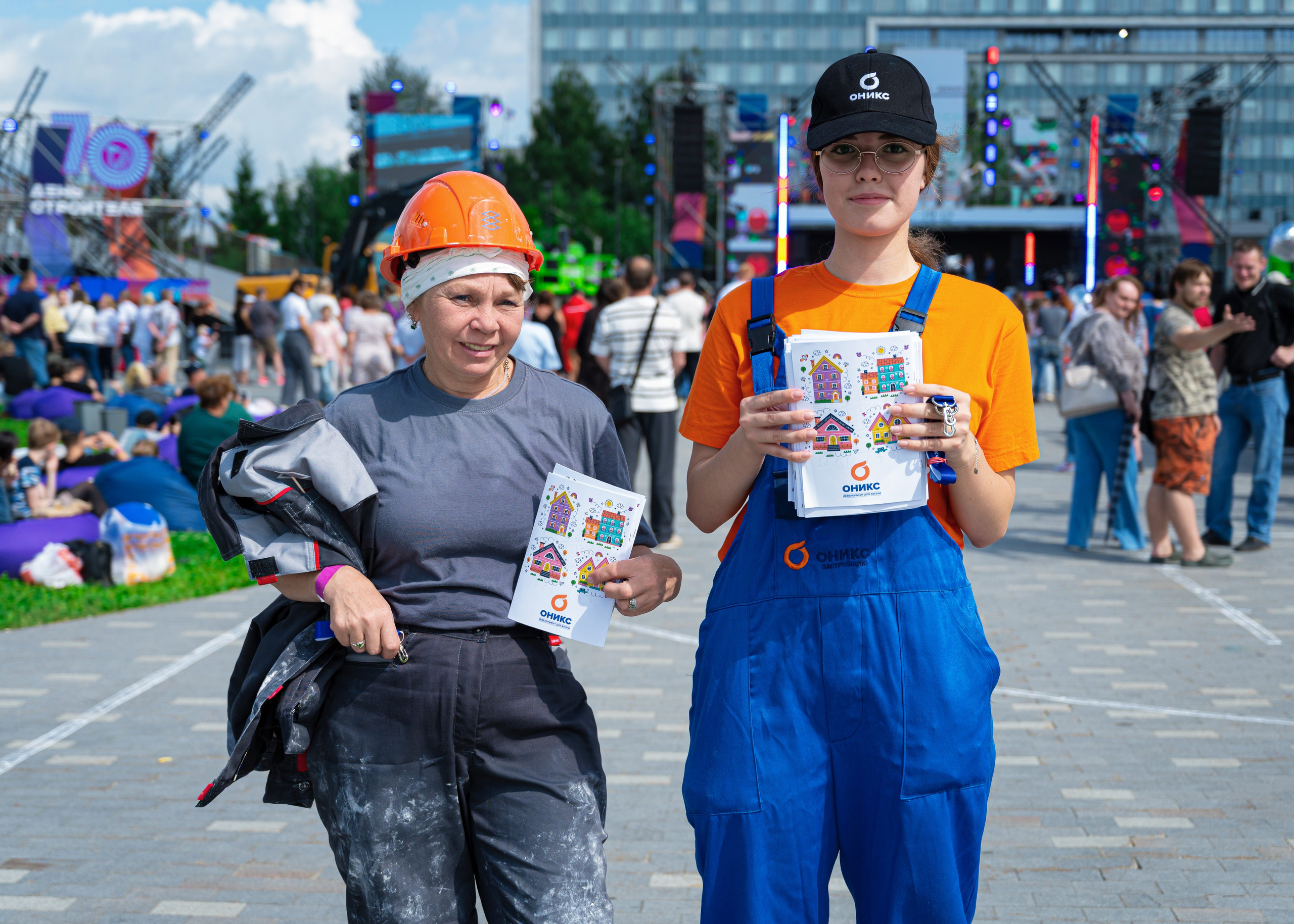 ОНИКС. День строителя в Перми 08.08.2026
