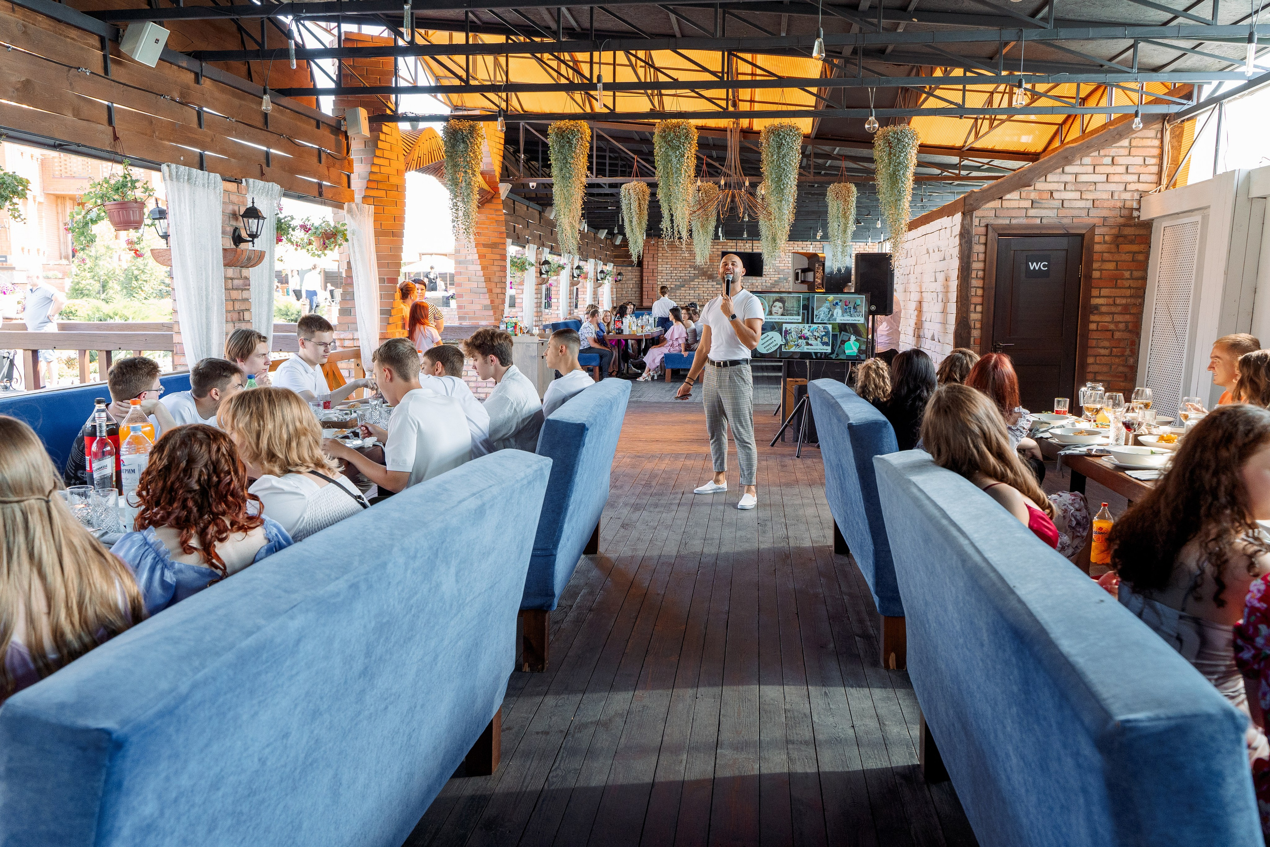 Выпуск. Фотограф Мария Зайчик