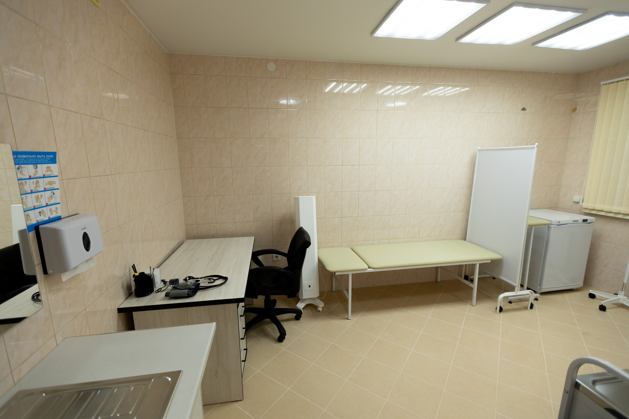 Клиника. Фотограф в Барнауле Ирина Чикалова