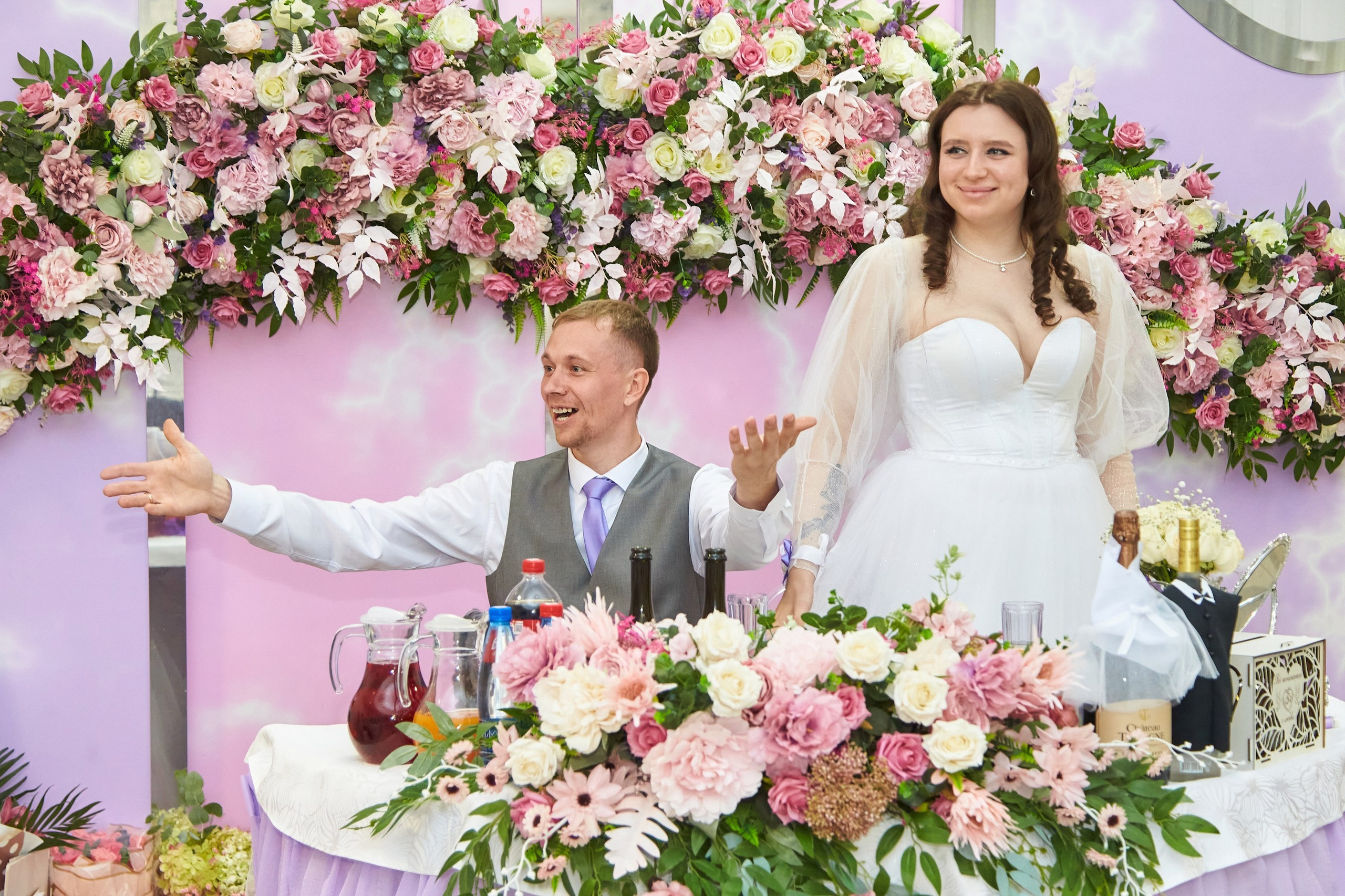 Владислава и Геннадий