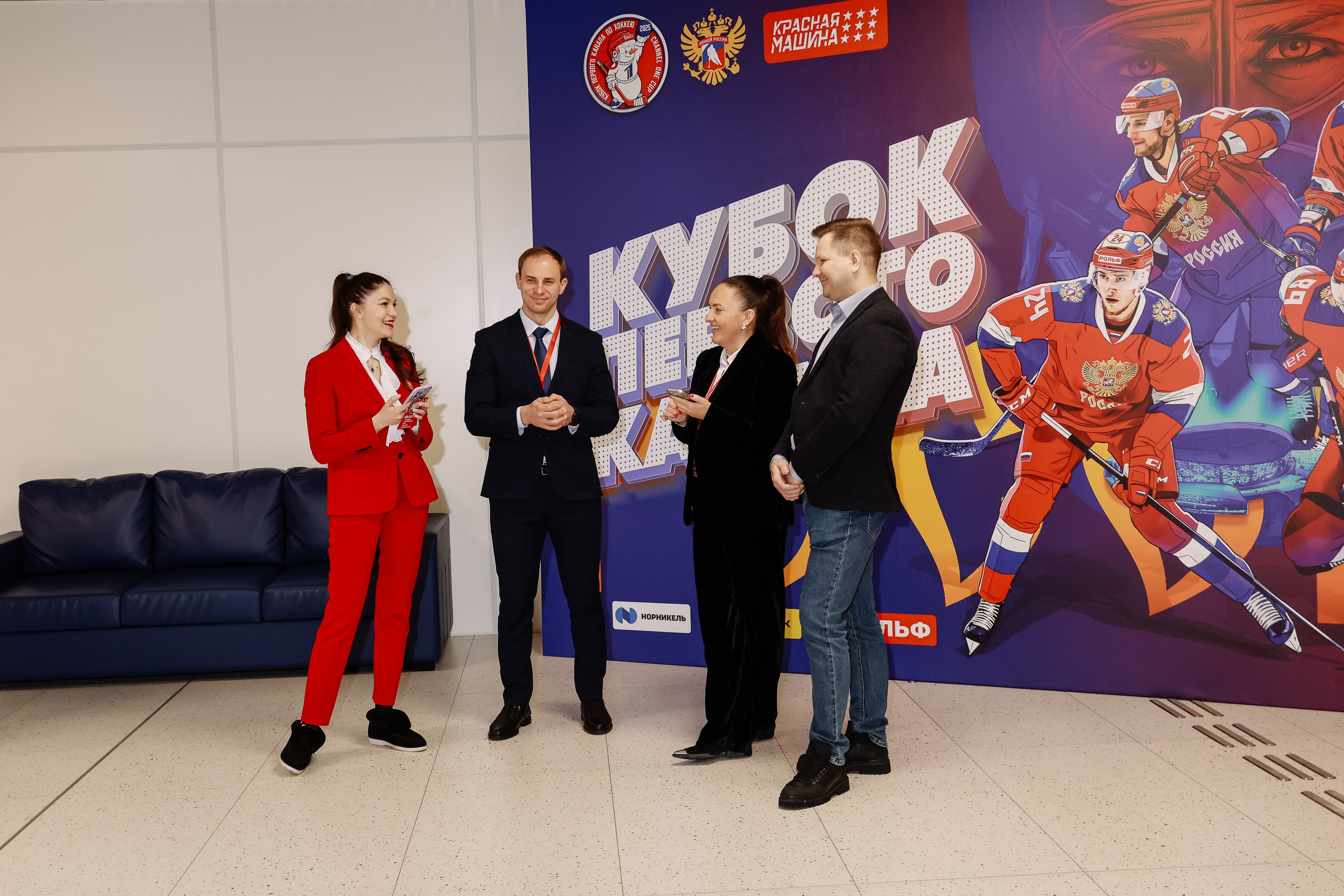 Кубок Первого канала. Фотограф Юлия Мальцева