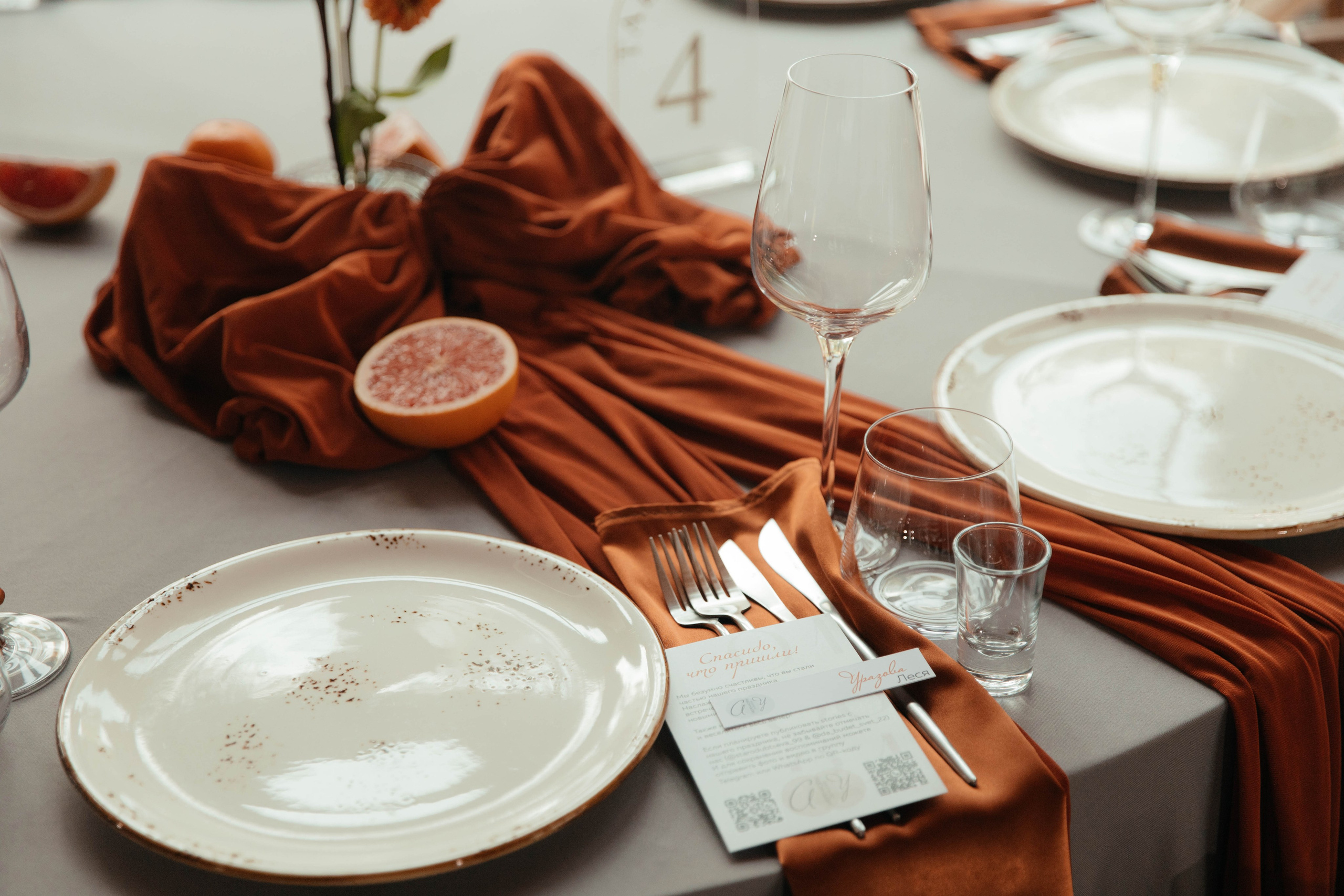 Алексей и Ульяна. Фотограф Барнаул Полина Теплова