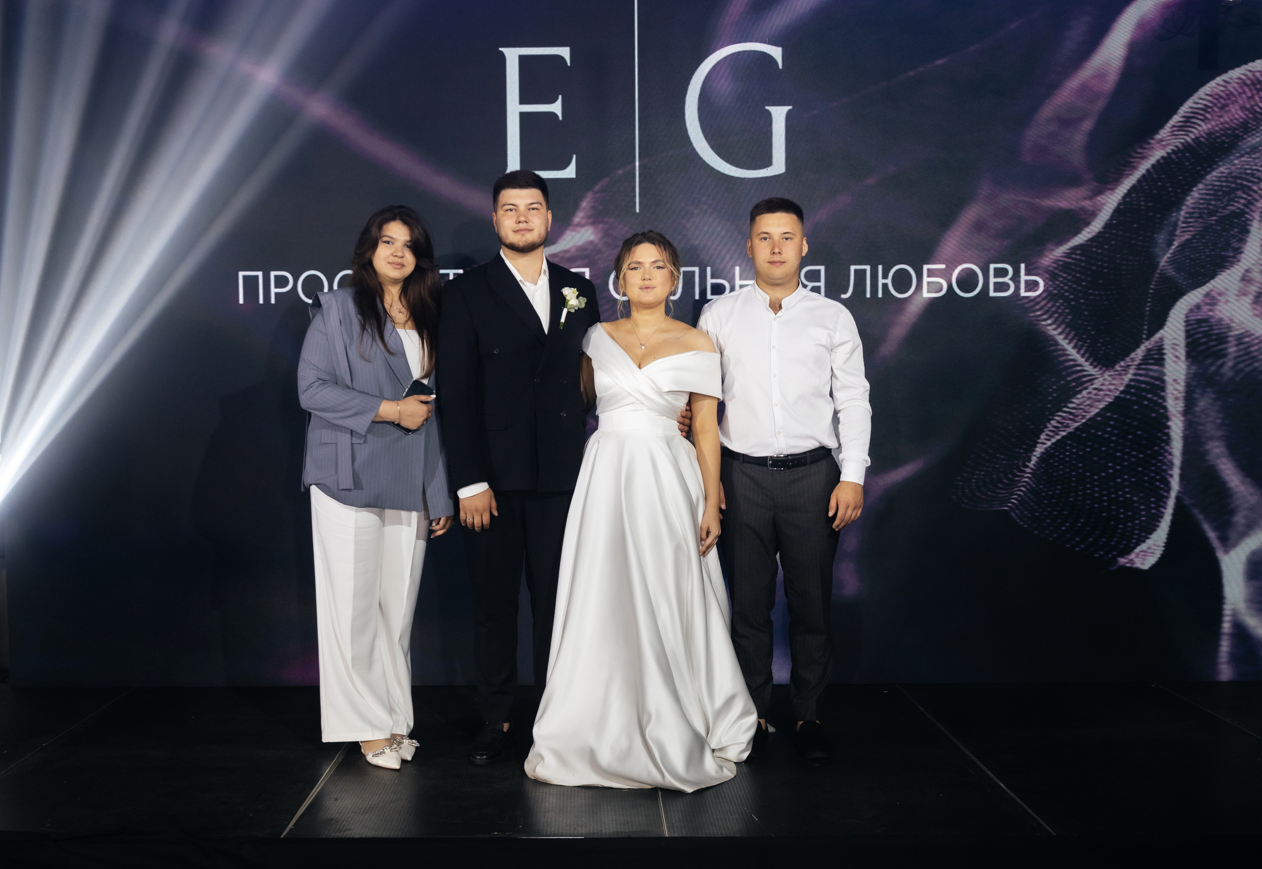 Emil & Guzel. Свадебный фотограф Ильнар Асадуллин