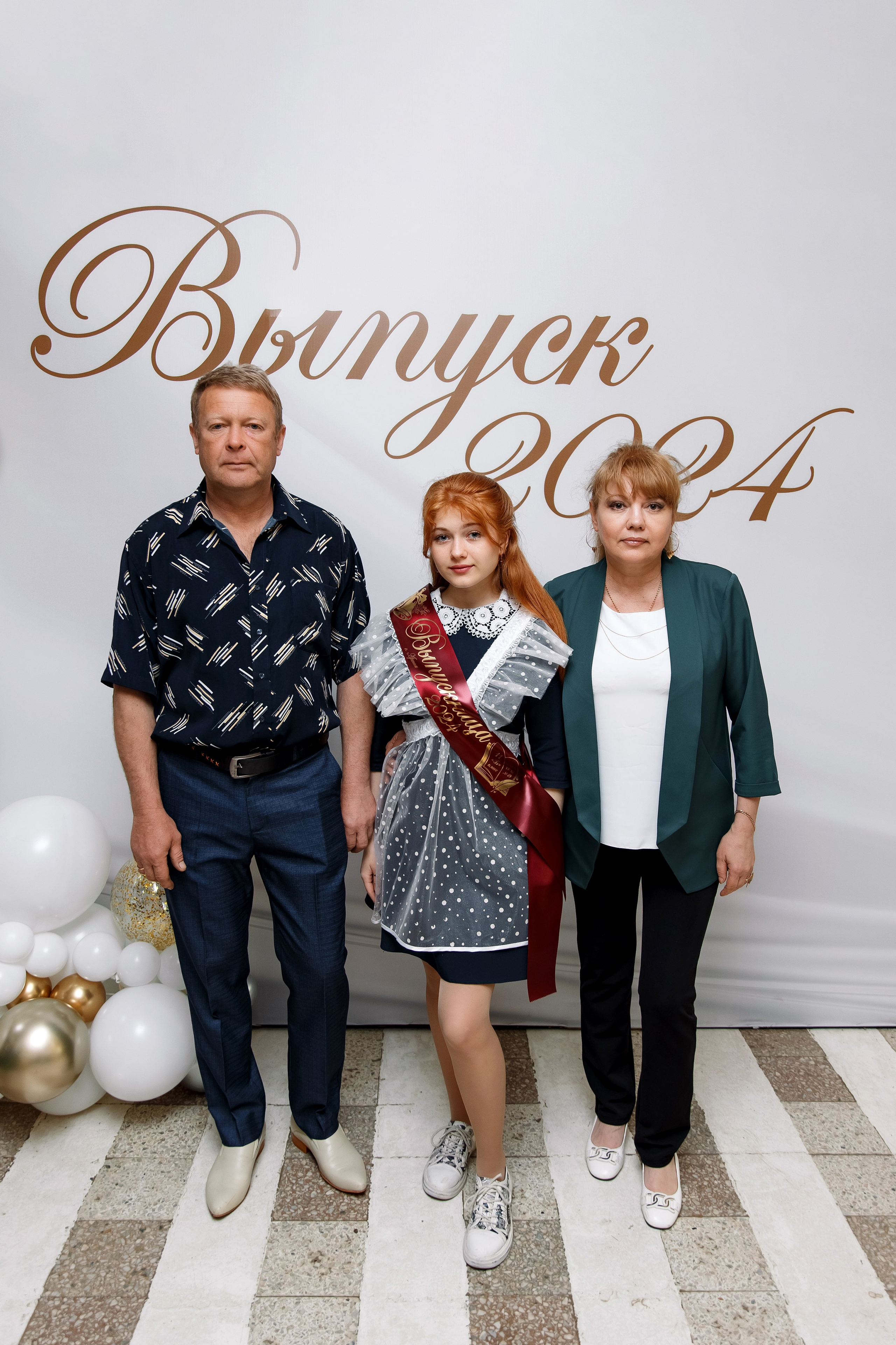 11 класс Последний звонок. Фотограф Любовь Корниенко, Примоский край