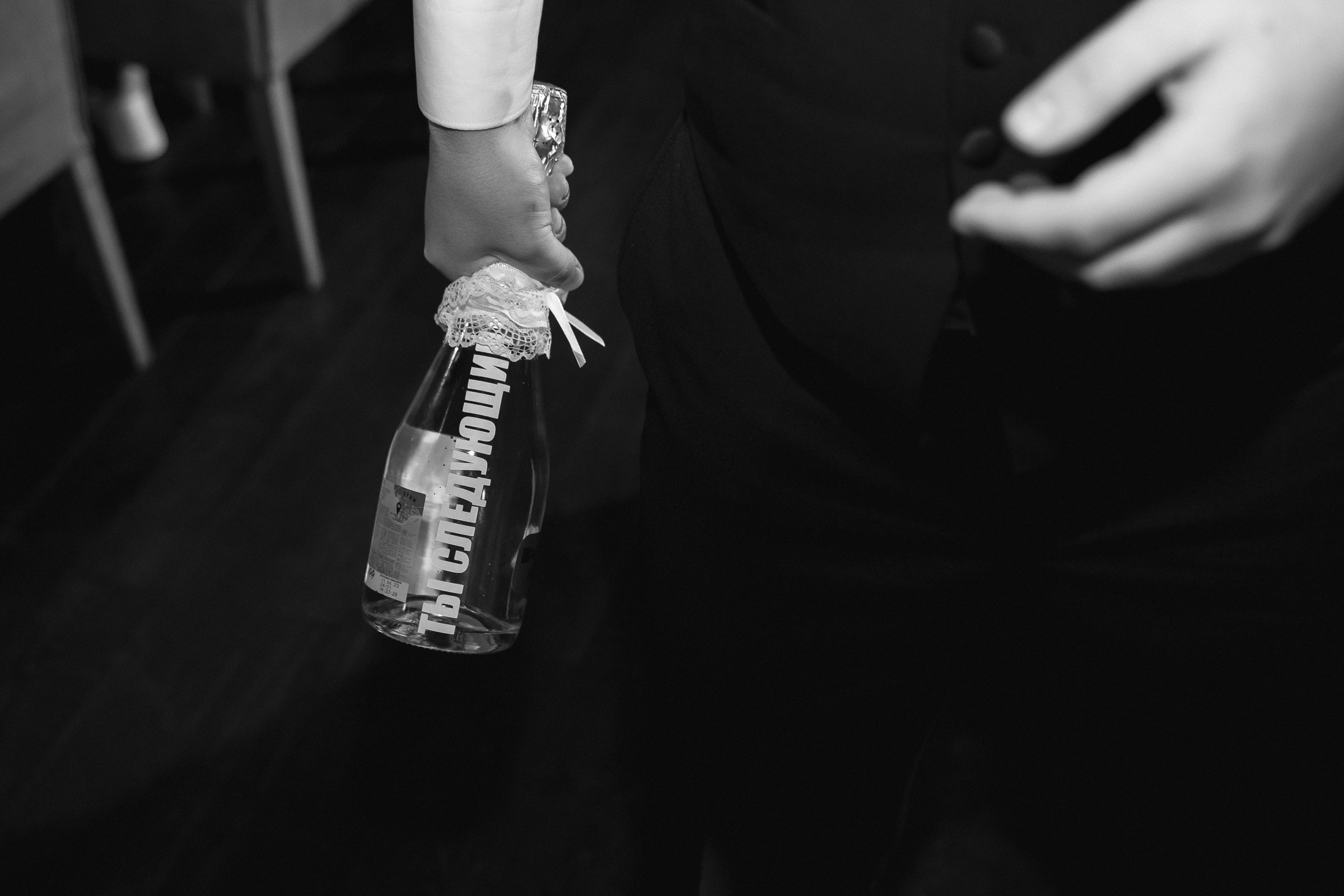 Максим и Света. Свадебный фотограф Александр Осипов