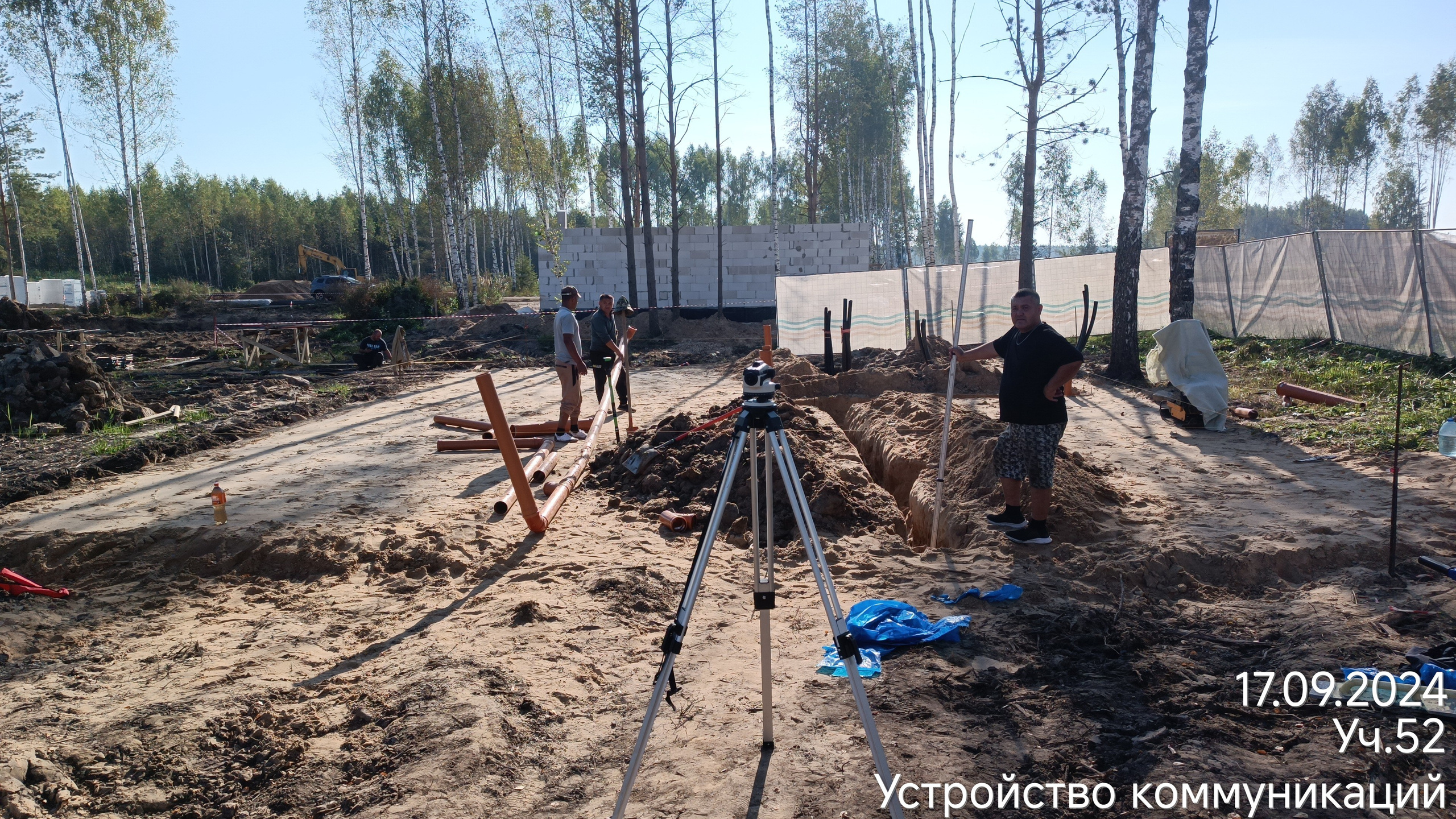 Основания под фундамент — испытания и проверка. ООО «Истейт Подряд». Строительный контроль и комплексное сопровождение строительства в Твери и Тверской области