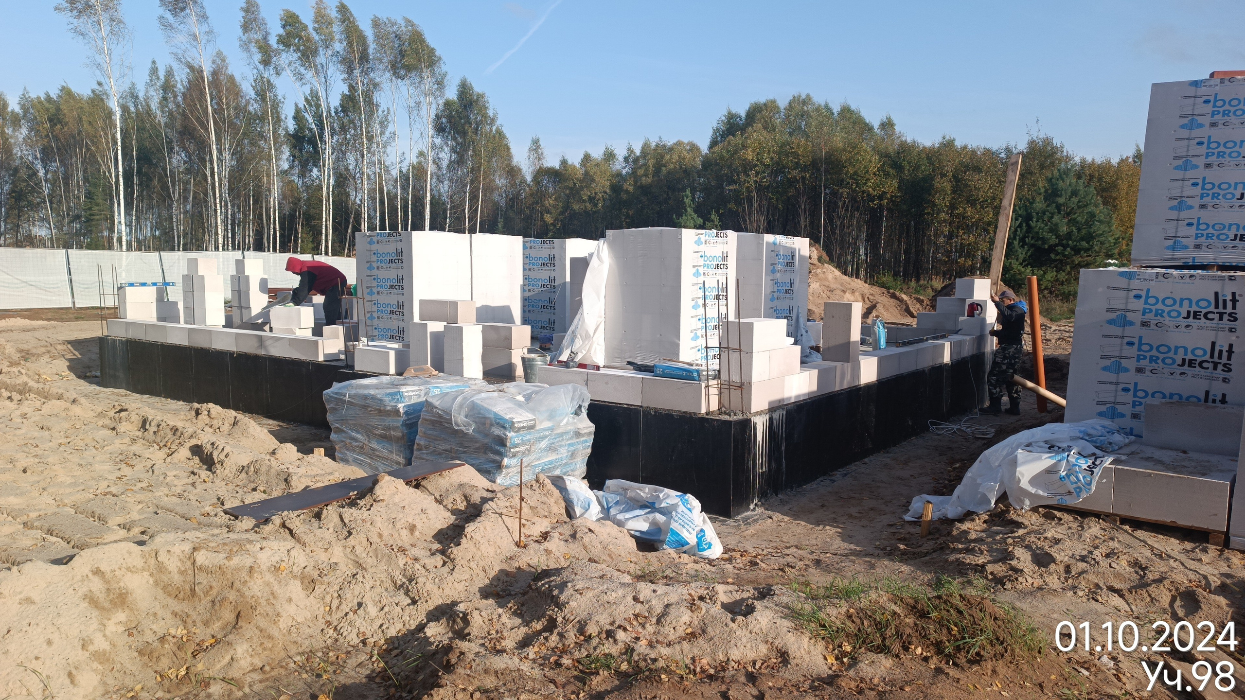 Кладка стен из газоблока — операционный и приемочный контроль к. ООО «Истейт Подряд». Строительный контроль и комплексное сопровождение строительства в Твери и Тверской области