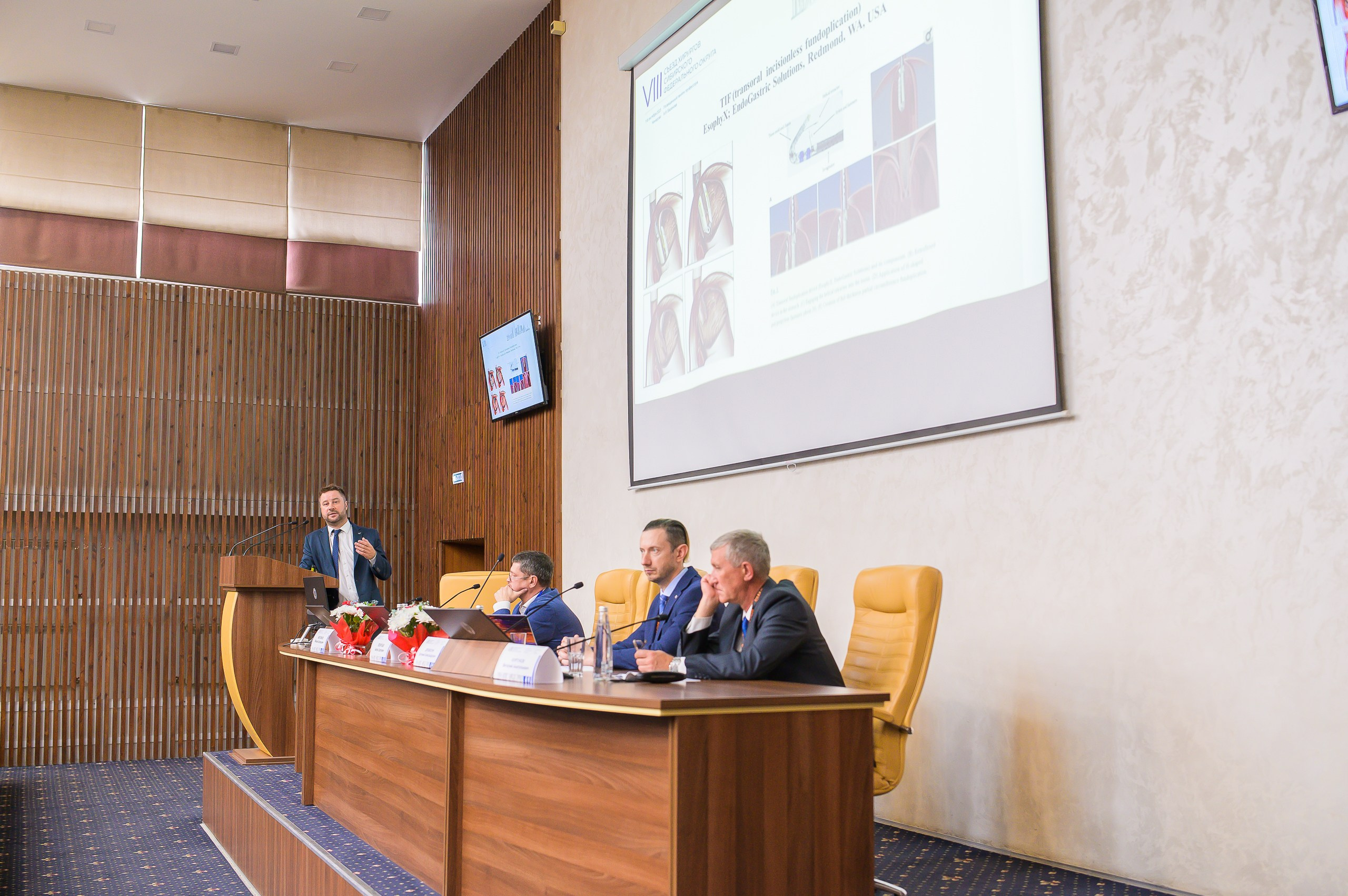 VIII Съезд хирургов Сибирского Федерального округа. Фотограф в Кемерово Владислав Шульц