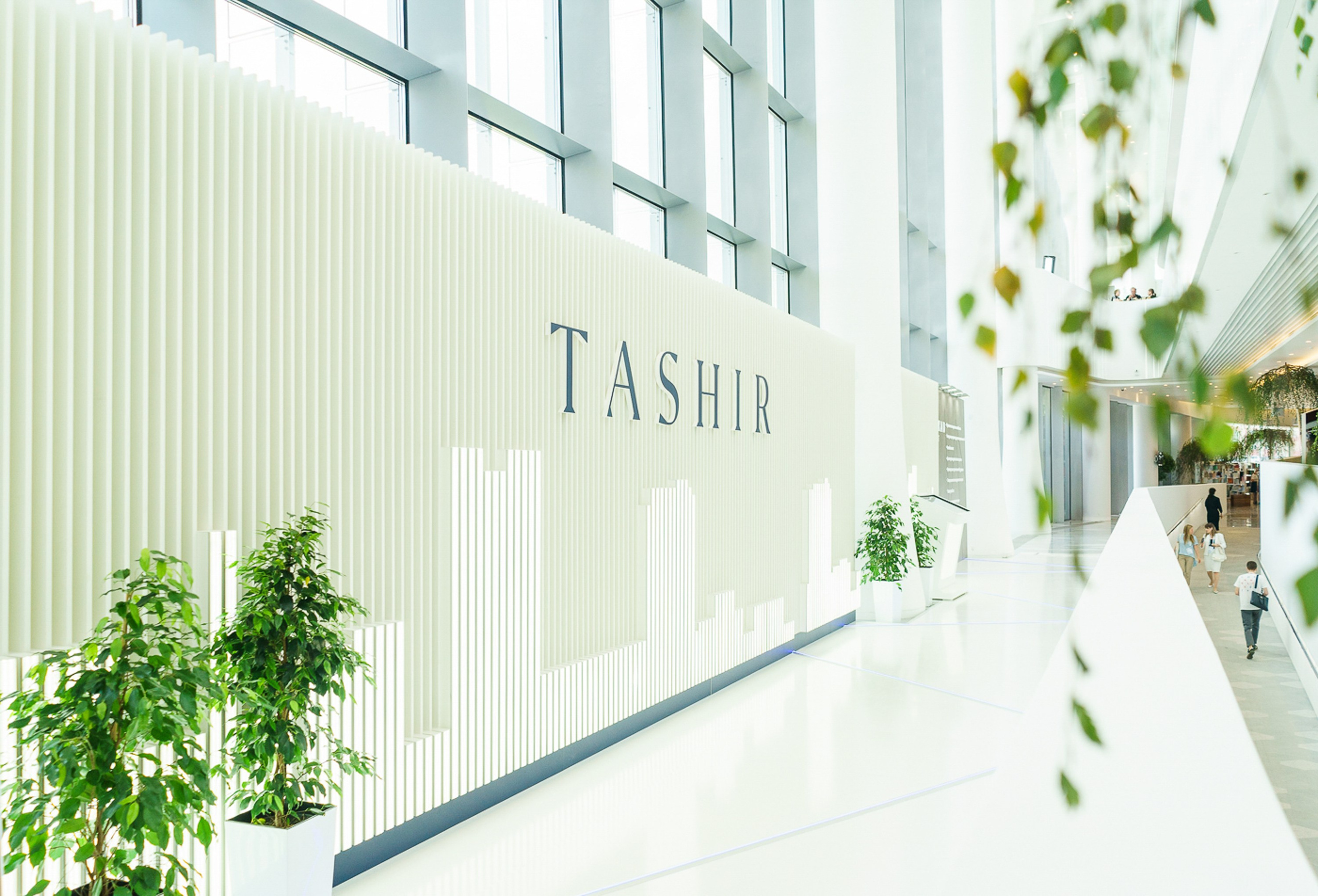 Московский Урбанистический Форум 2018. Профессиональная фотосъемка в Москве