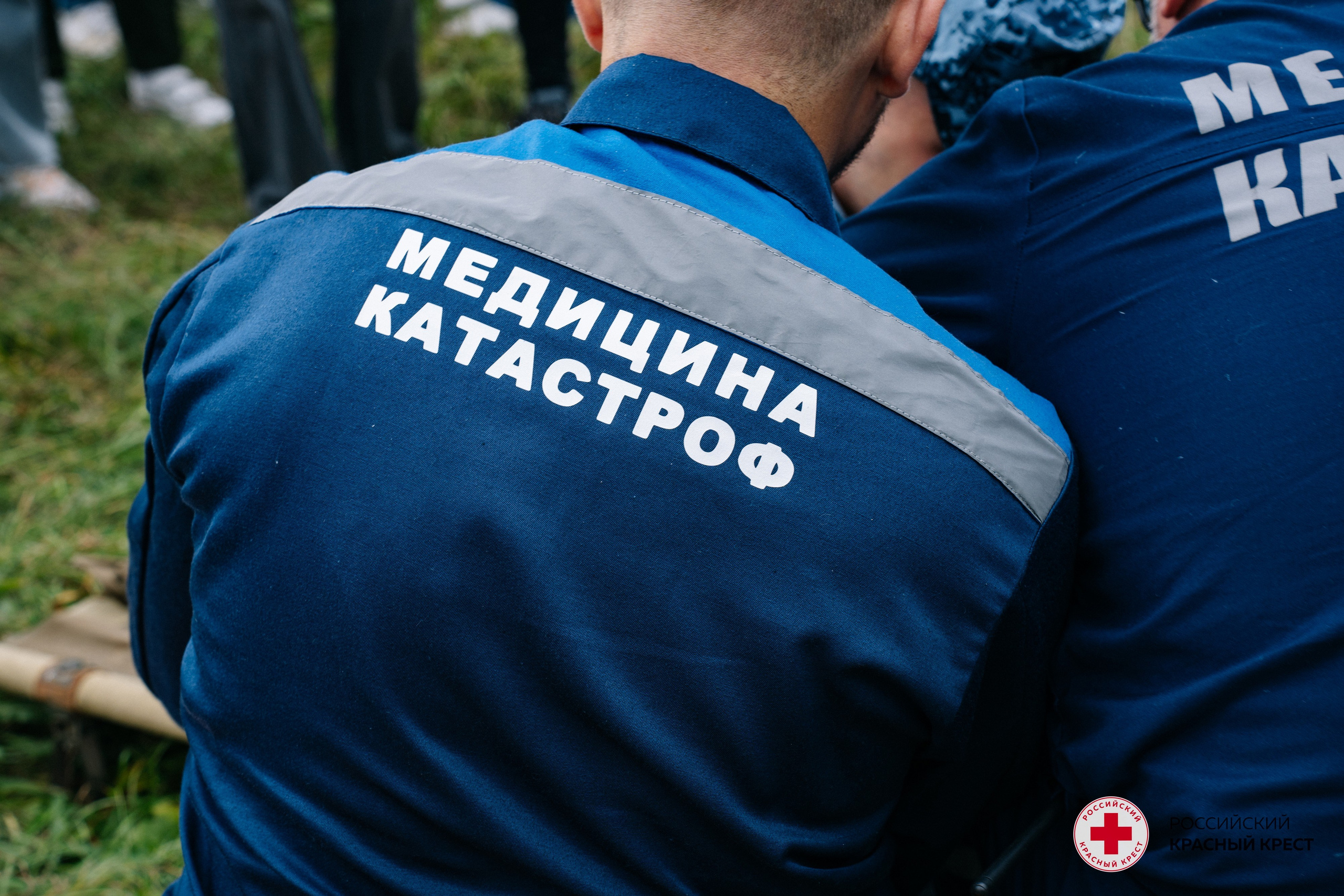 Красный крест | Дегас, медвежья берлога. Фотограф в Воронеже Ольга Космодемьянская