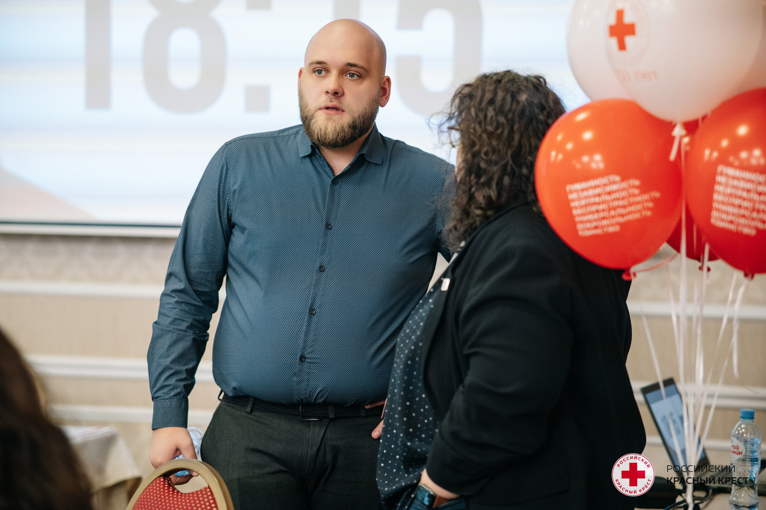 Красный крест | Дегас, медвежья берлога. Фотограф в Воронеже Ольга Космодемьянская