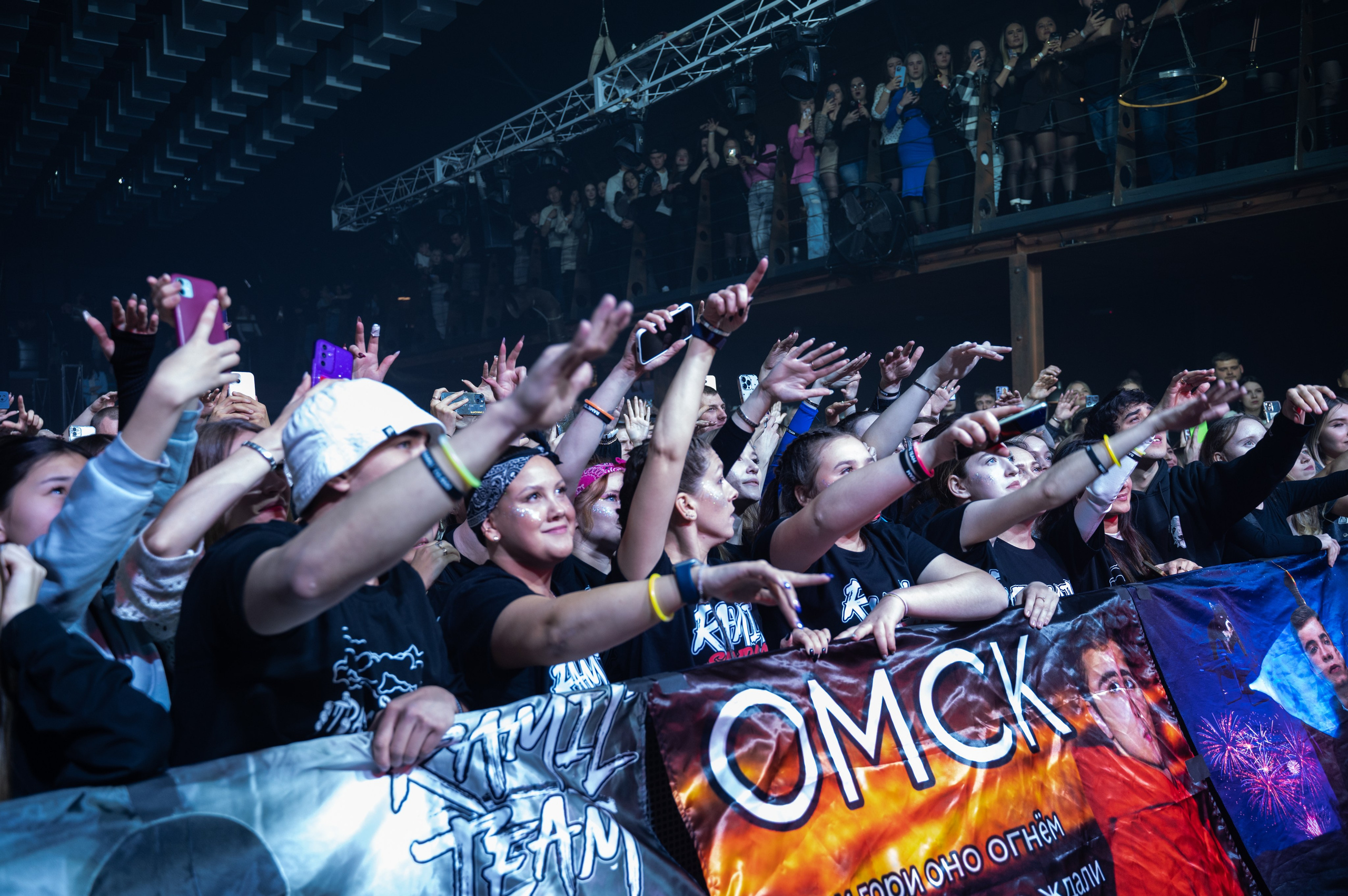 Омск Ramil'. Фотограф Универсал в Новосибирске