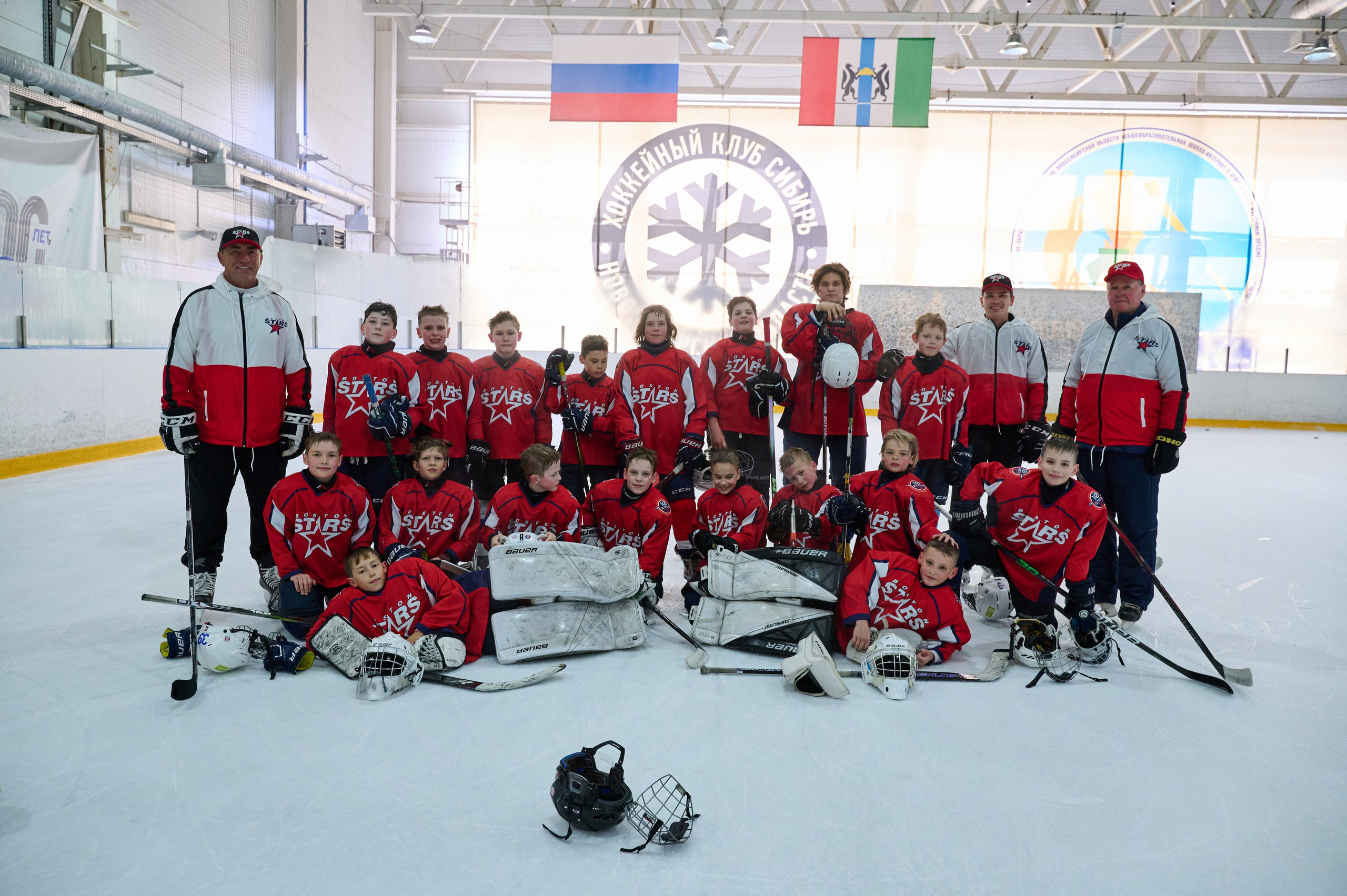 Boston Stars. Фотограф Универсал в Новосибирске