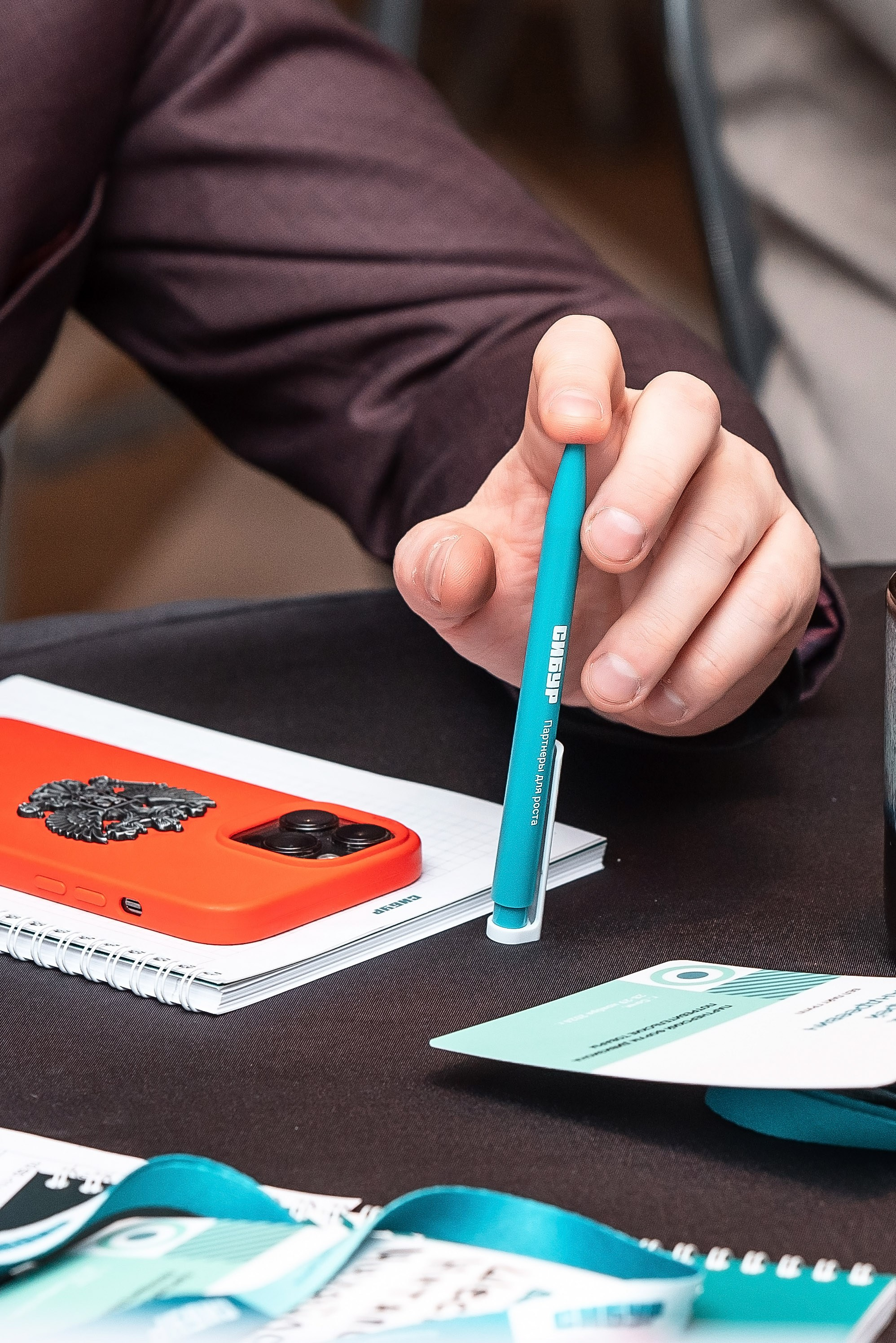 Фотоотчет Сибур. Фотограф Сочи