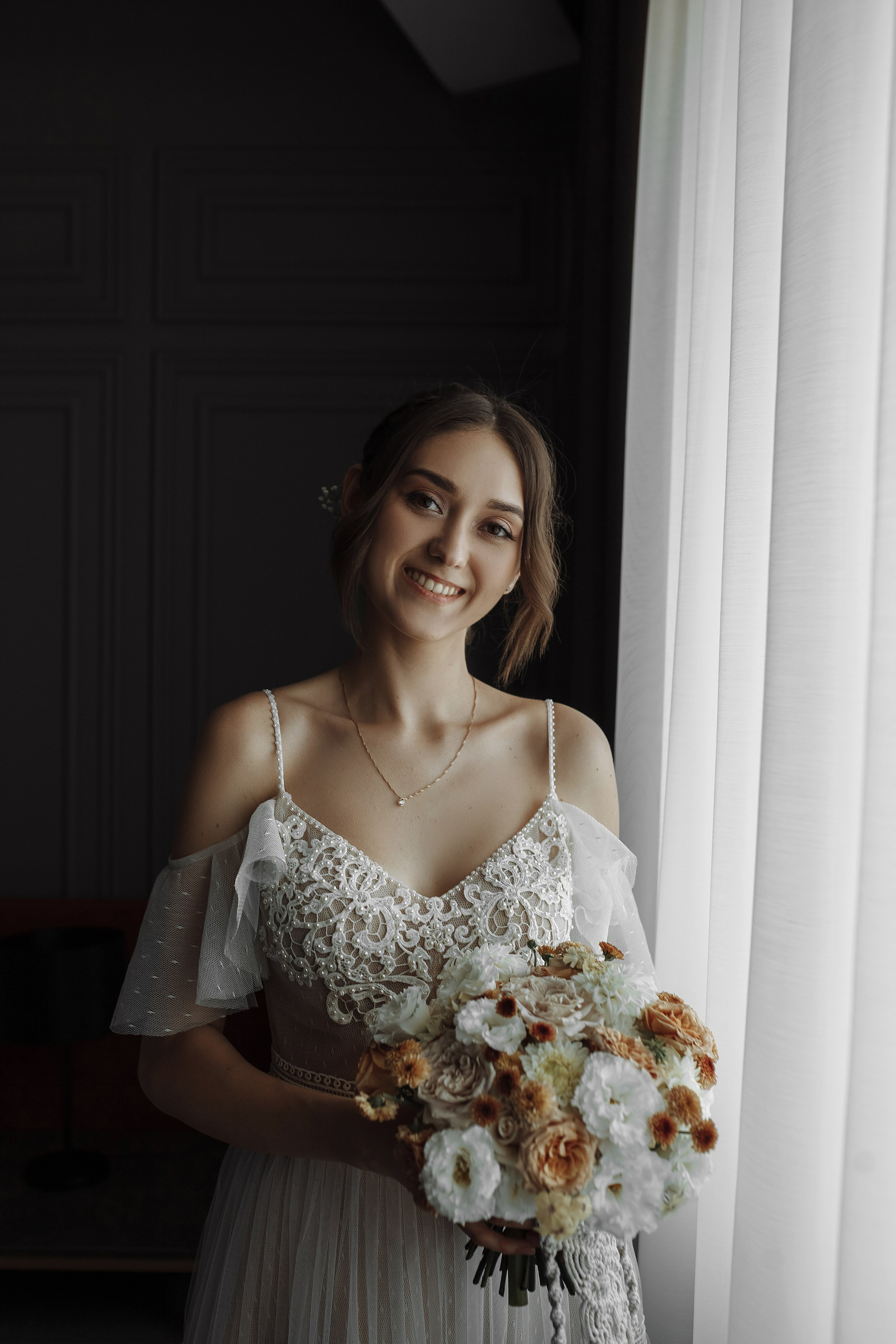 Александра и Валерий. Фотограф Яна Левин