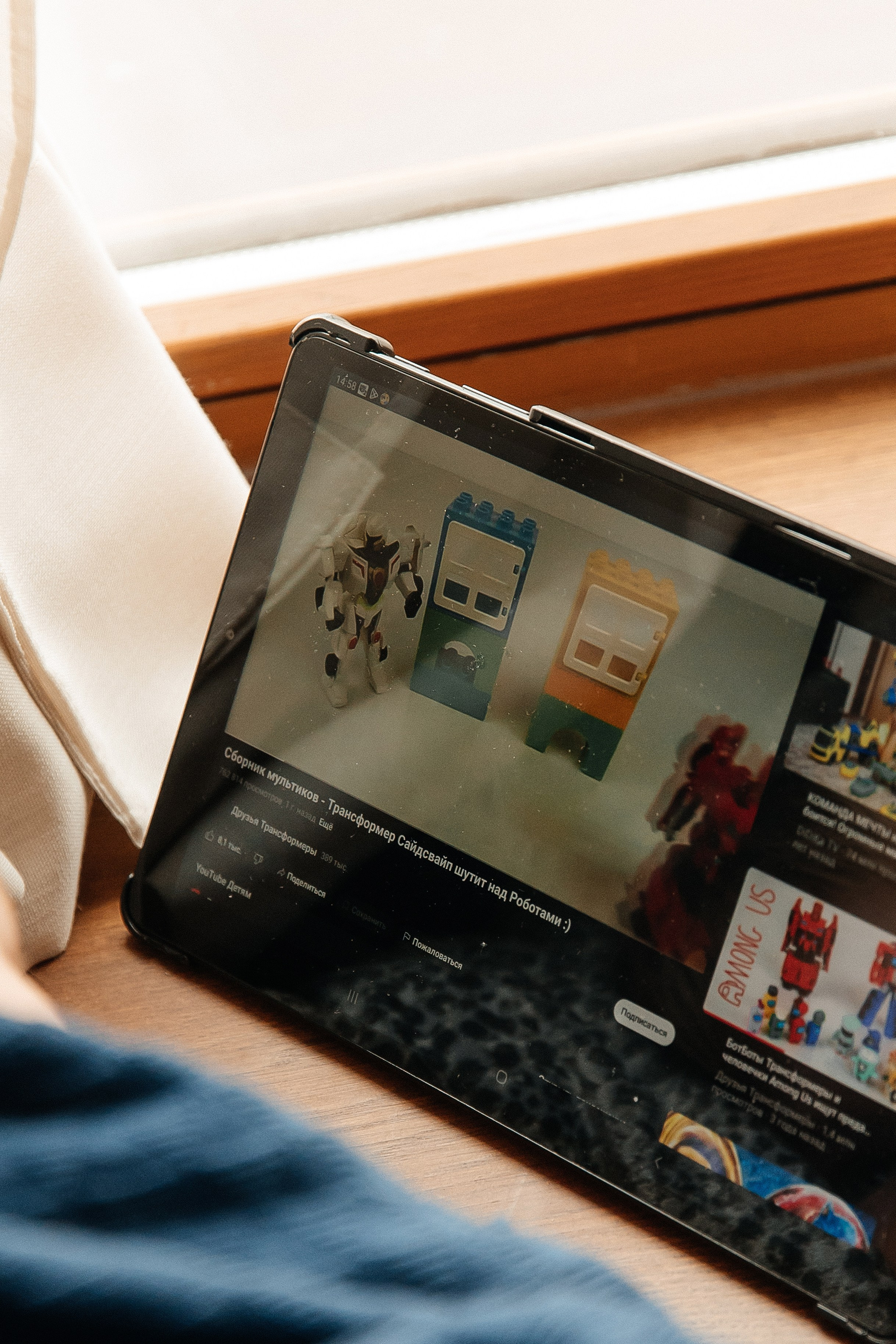 АНОНС. Мария — Свадебный фотограф