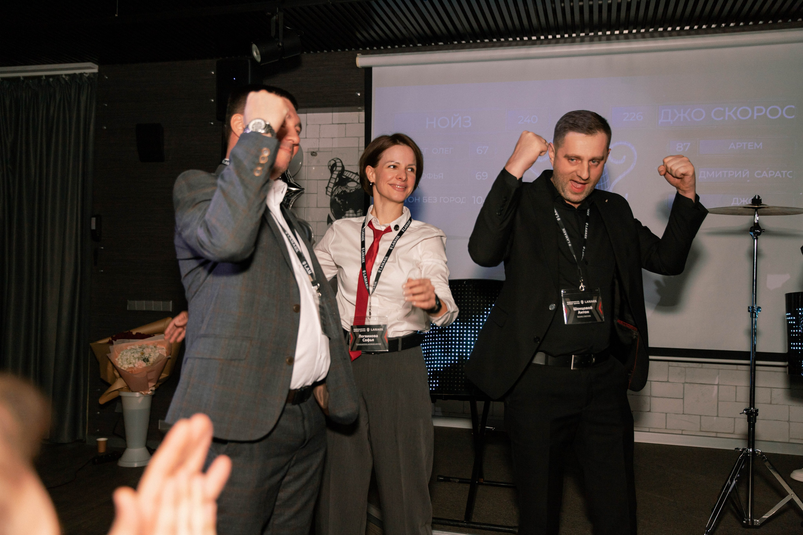 Антикор-центр «LAMARK». Семейный и свадебный фотограф Нижний Новгород