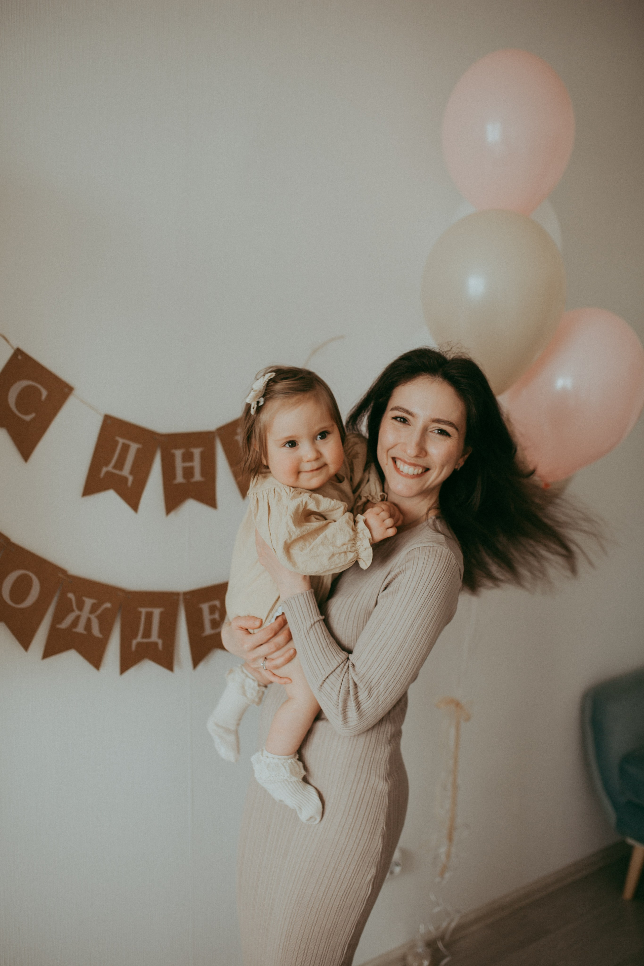 Полине 1 годик!. Семейный фотограф Санкт-Петербург Елена Корытцева