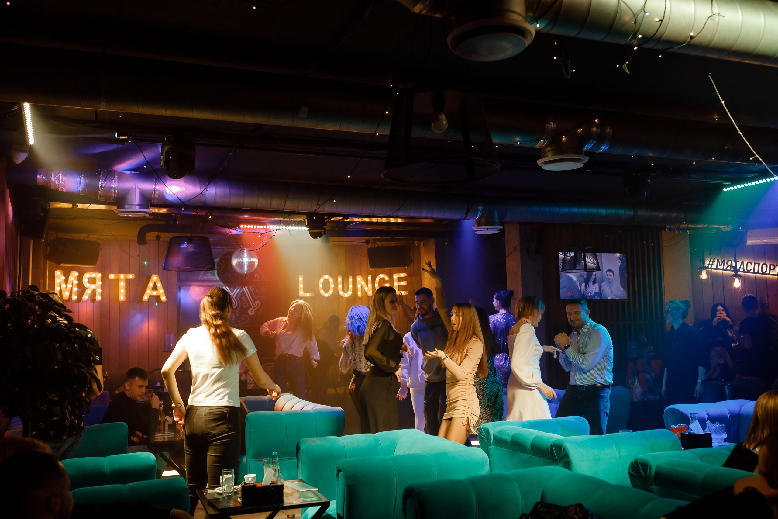 25/11/23 Караоке в Мята Спортивная. Мята Спортивная — Кальянная, караоке, бар в Минске