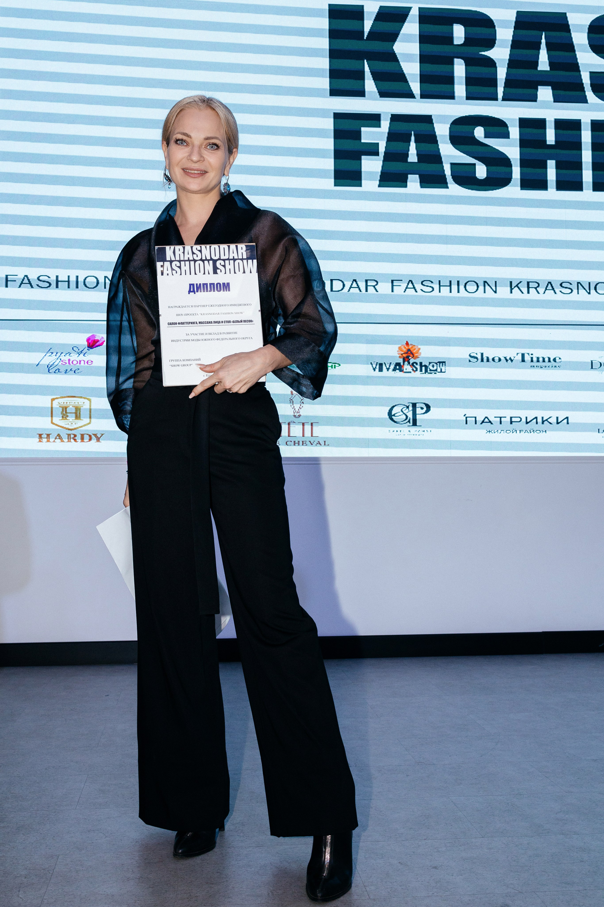 Fashion Show. Фотограф в Краснодаре Лагунов Владимир