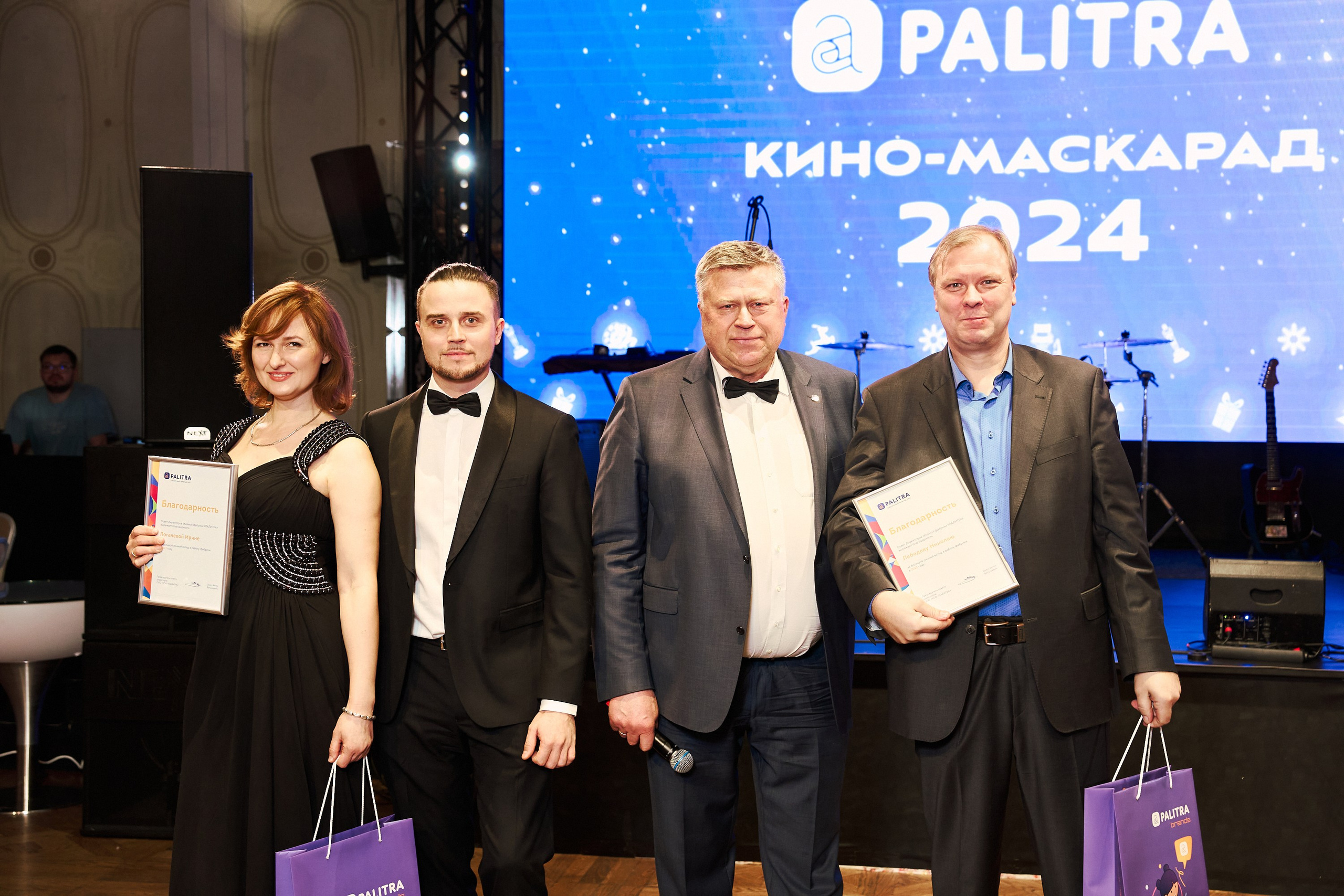 Корпоратив 27.12.2023. Yankovski_001