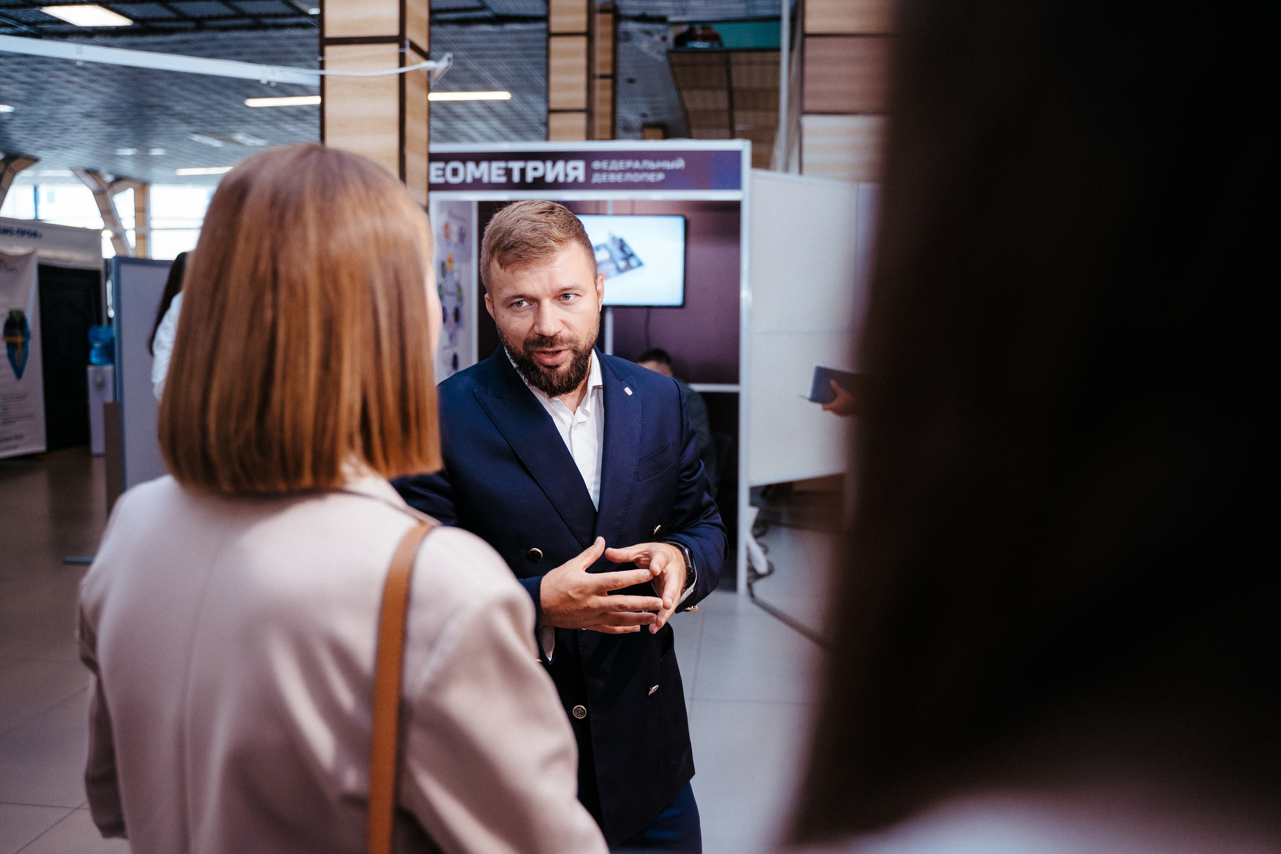 Форум. Свадебный фотограф в Симферополе