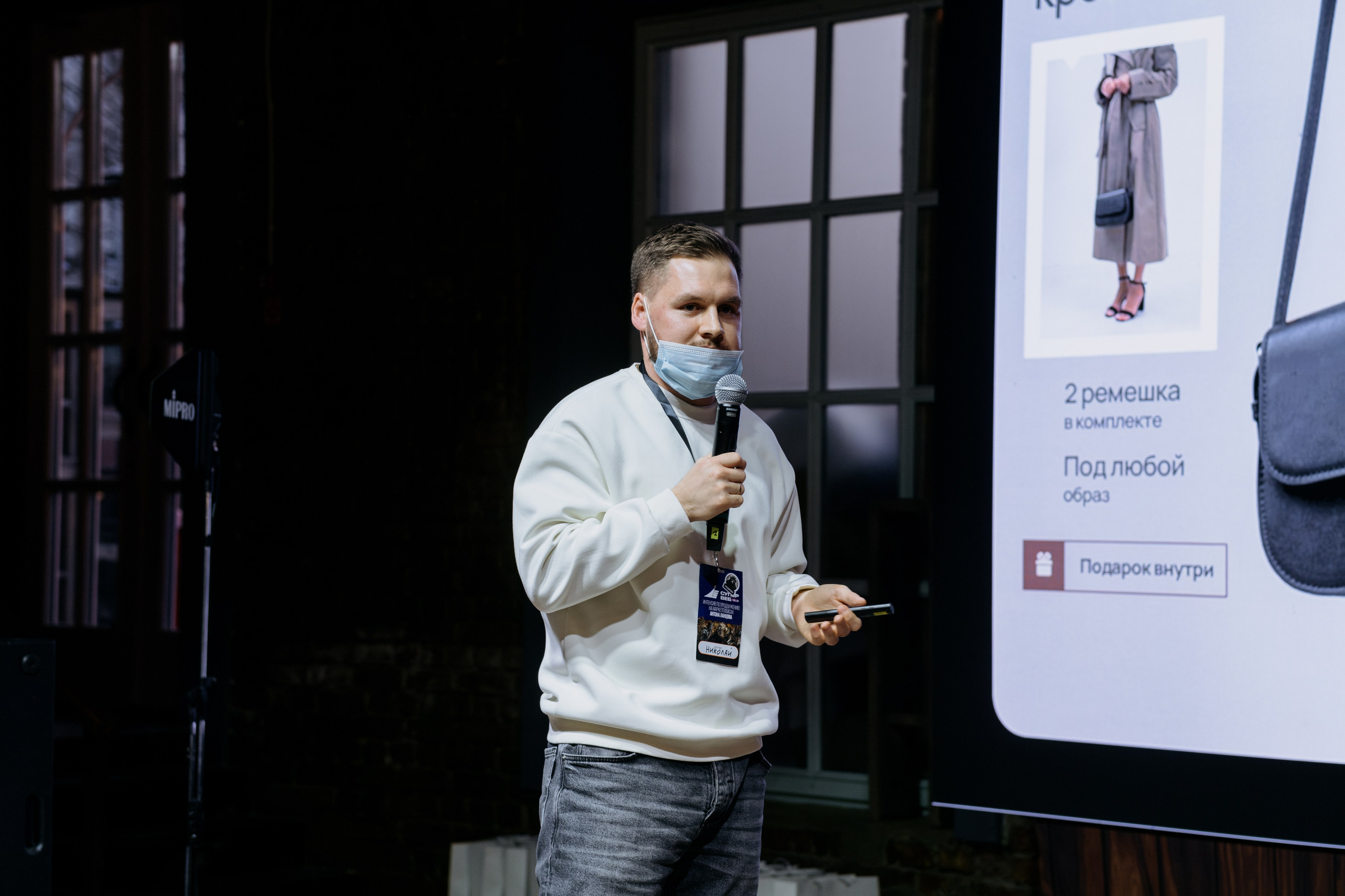 Выпускной СуперВеб. Репортажный и портретный фотограф в Москве Илья Спиридонов