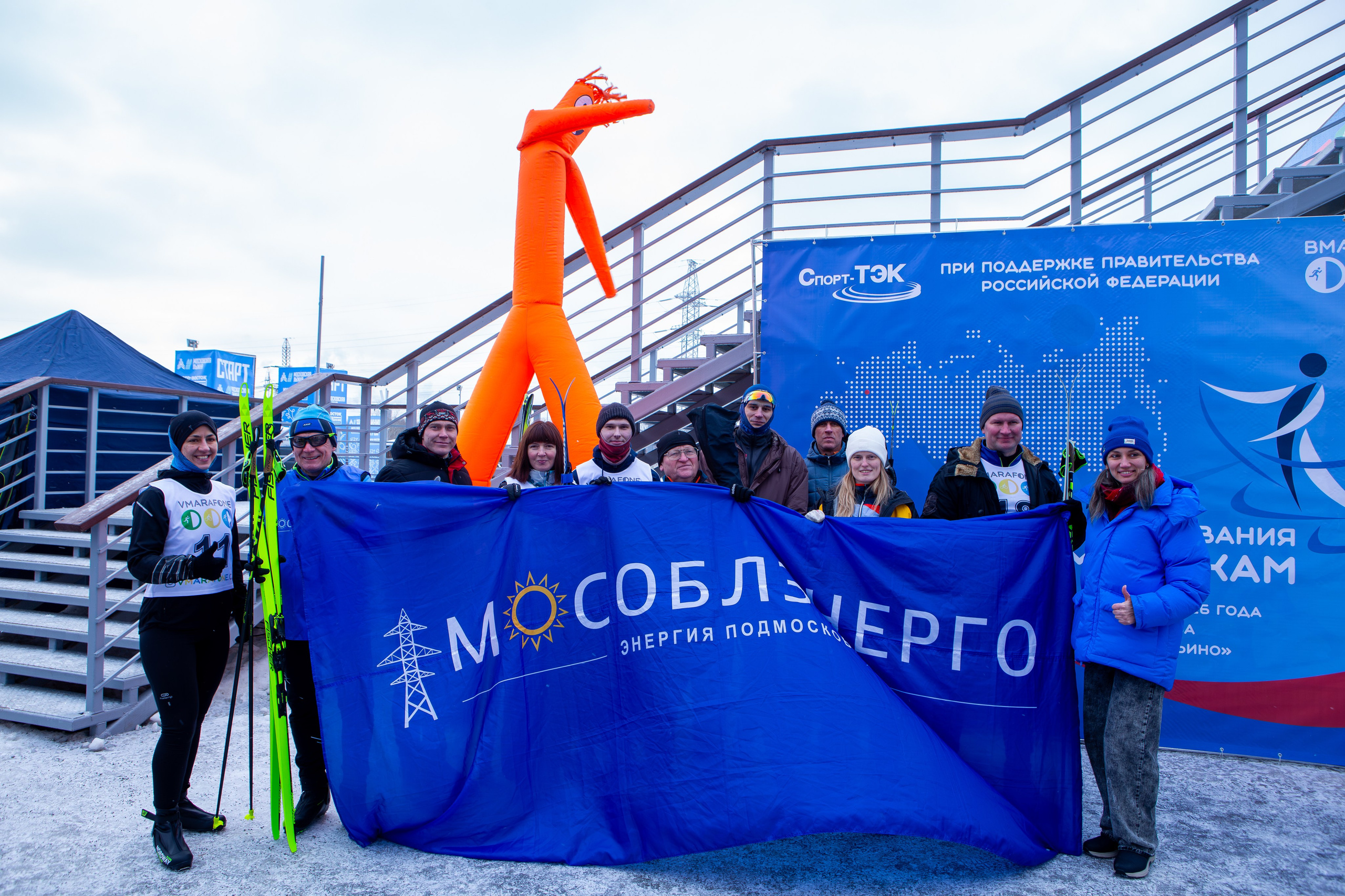 Всероссийские соревнования по лыжным гонкам. Репортажный, семейный, свадебный, портретный фотограф