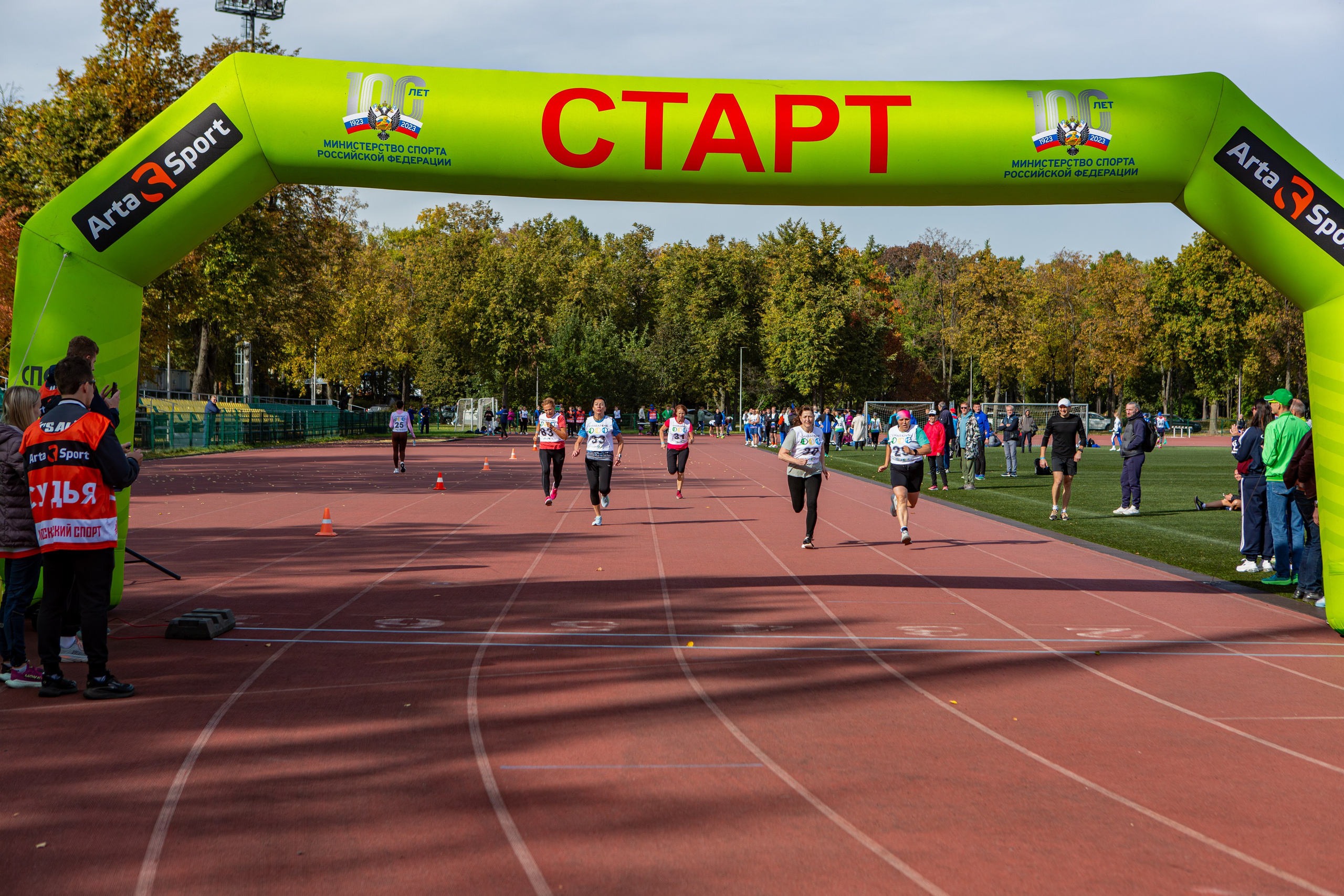 Соревнования по легкой атлетике. Репортажный, семейный, свадебный, портретный фотограф