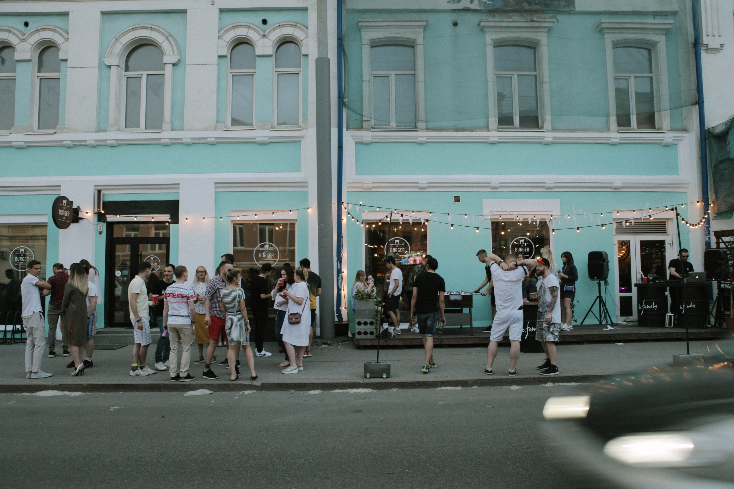 Tbl др 2019. Фотограф дарья родионова