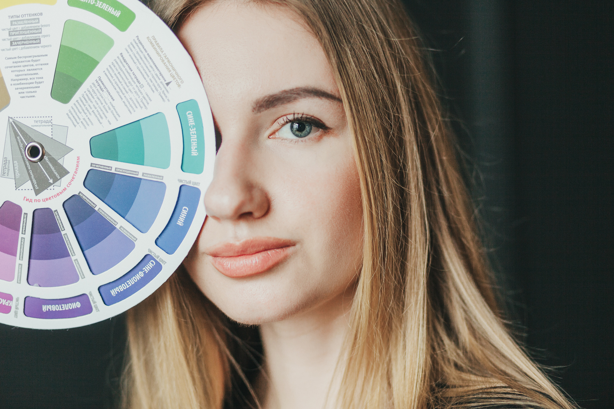 Контент для цветочной студии. Семейный и свадебный фотограф Брянск, Москва Ольга Ли