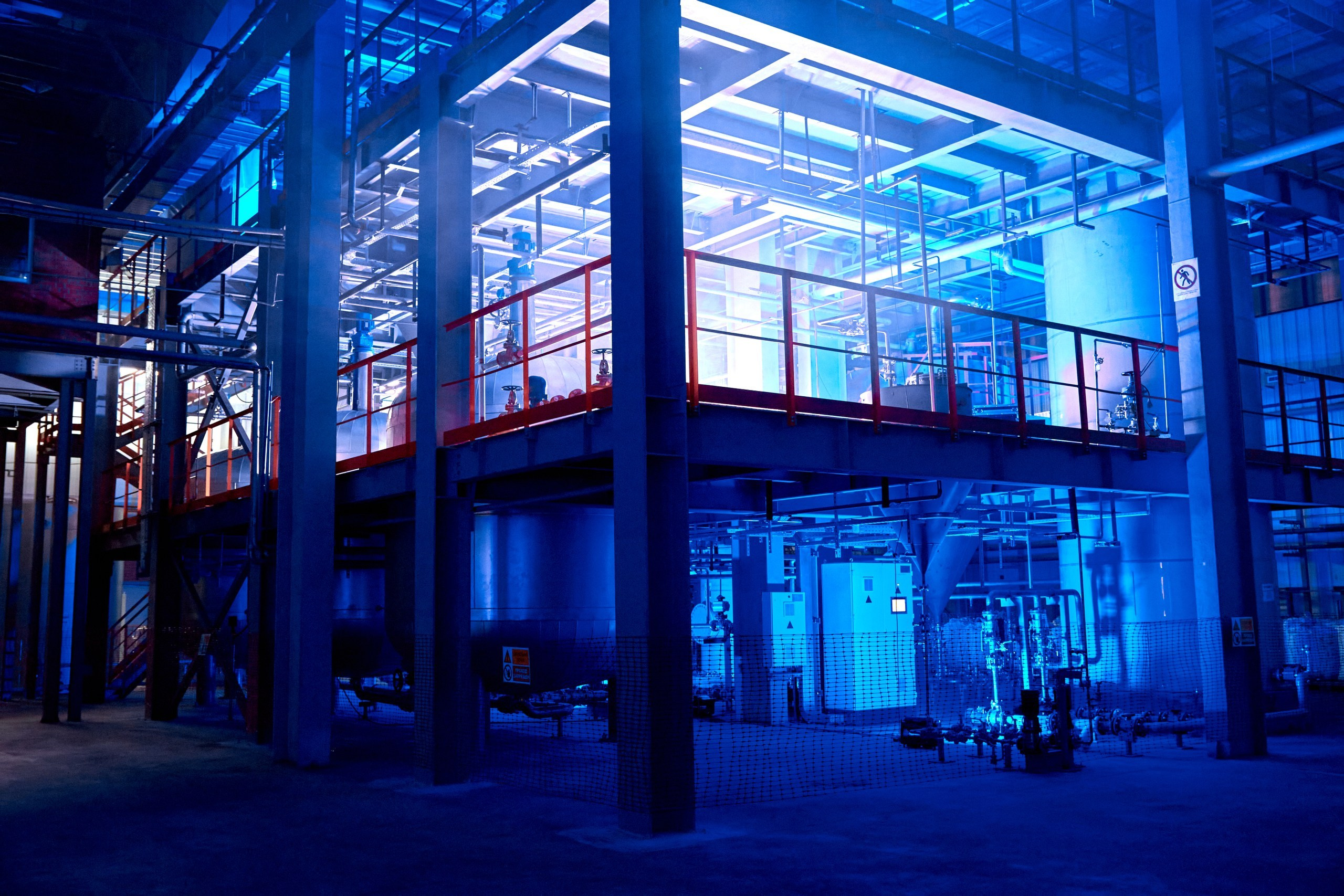 Руссилика. Открытие завода. Антон Артюшин, портретный фотограф. Москва