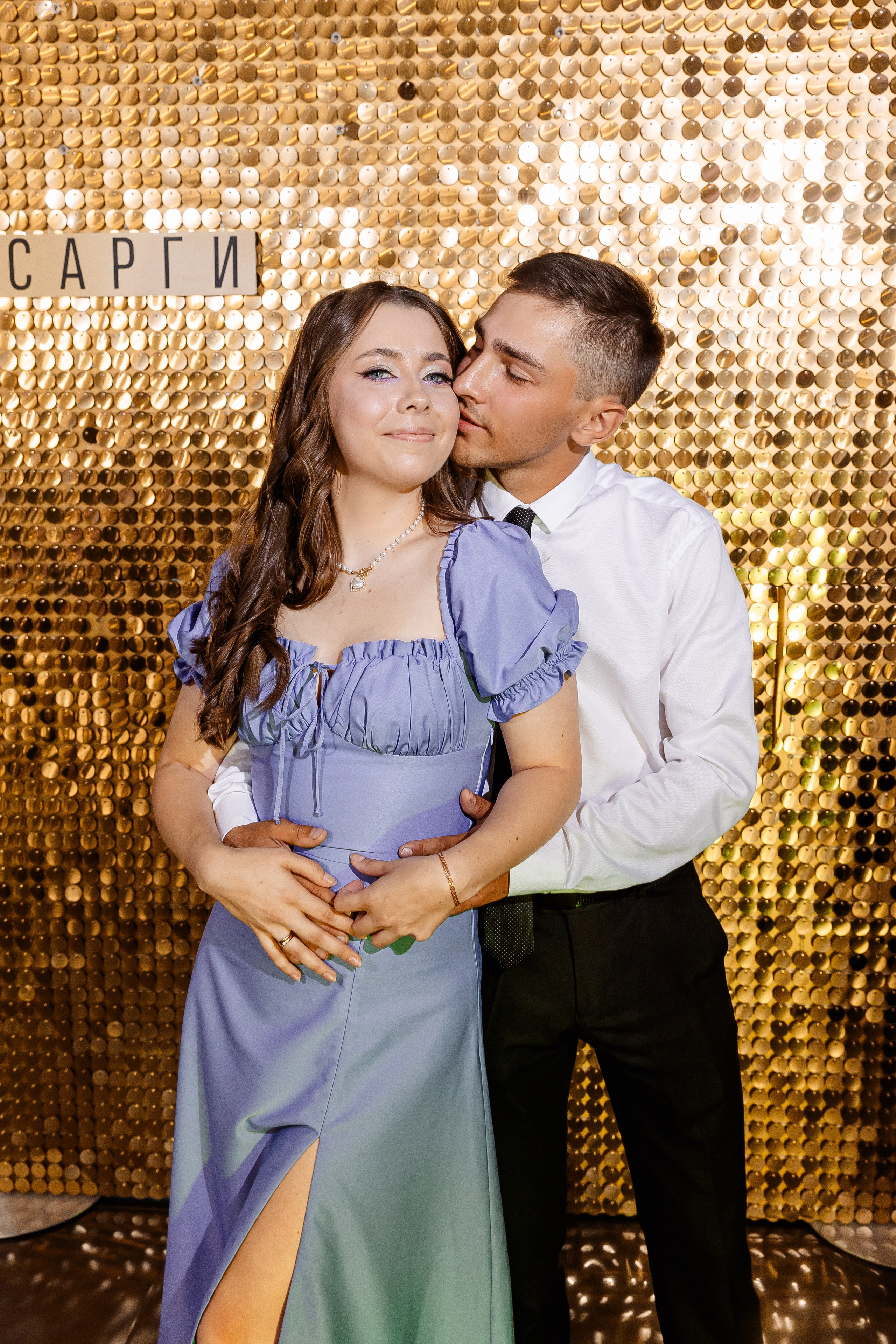 Любовь и Евгений. Свадебный и семейный фотограф в Челябинске Юлия Ишимова