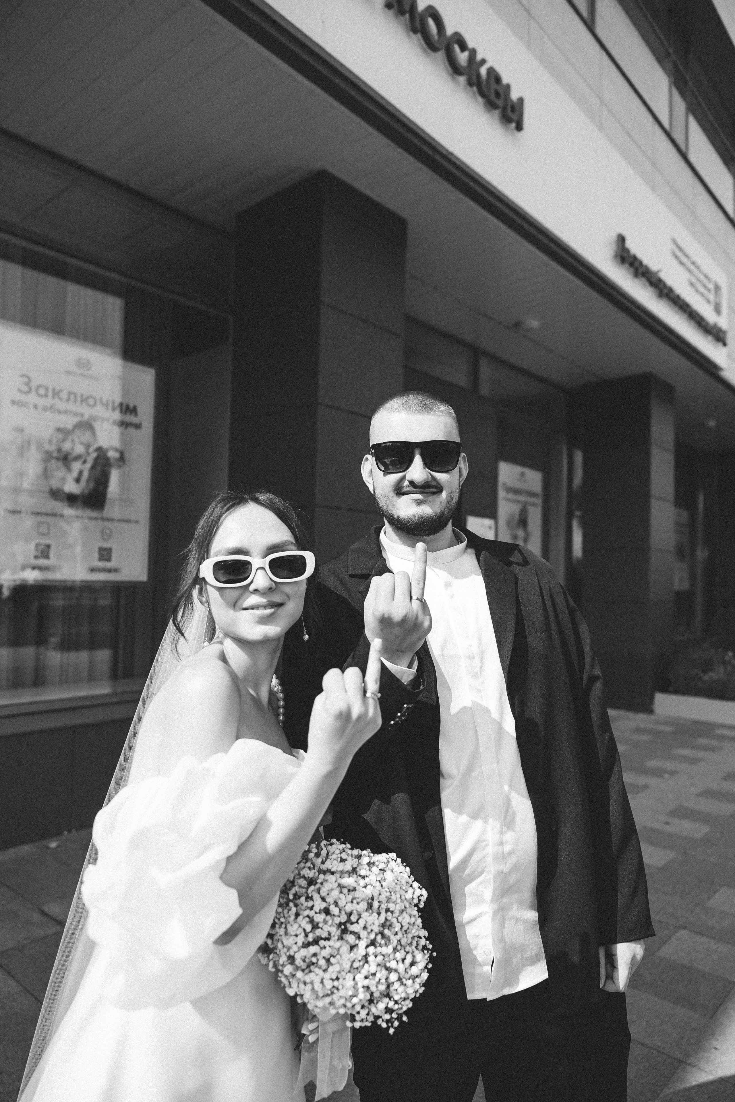 Ульяна и Артем. Свадебный фотограф в Москве — Оскар Гелманов