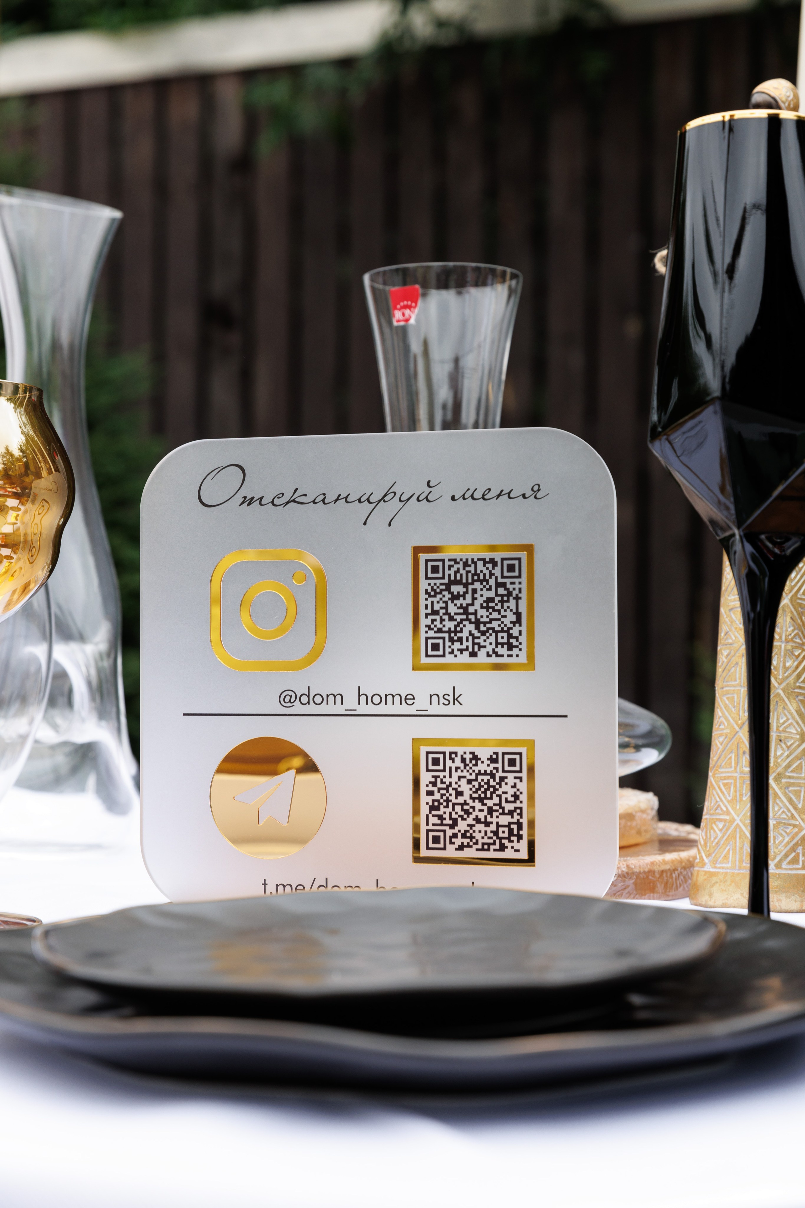 Винный пикник. Фотограф Новосибирск — Наталья Гресь