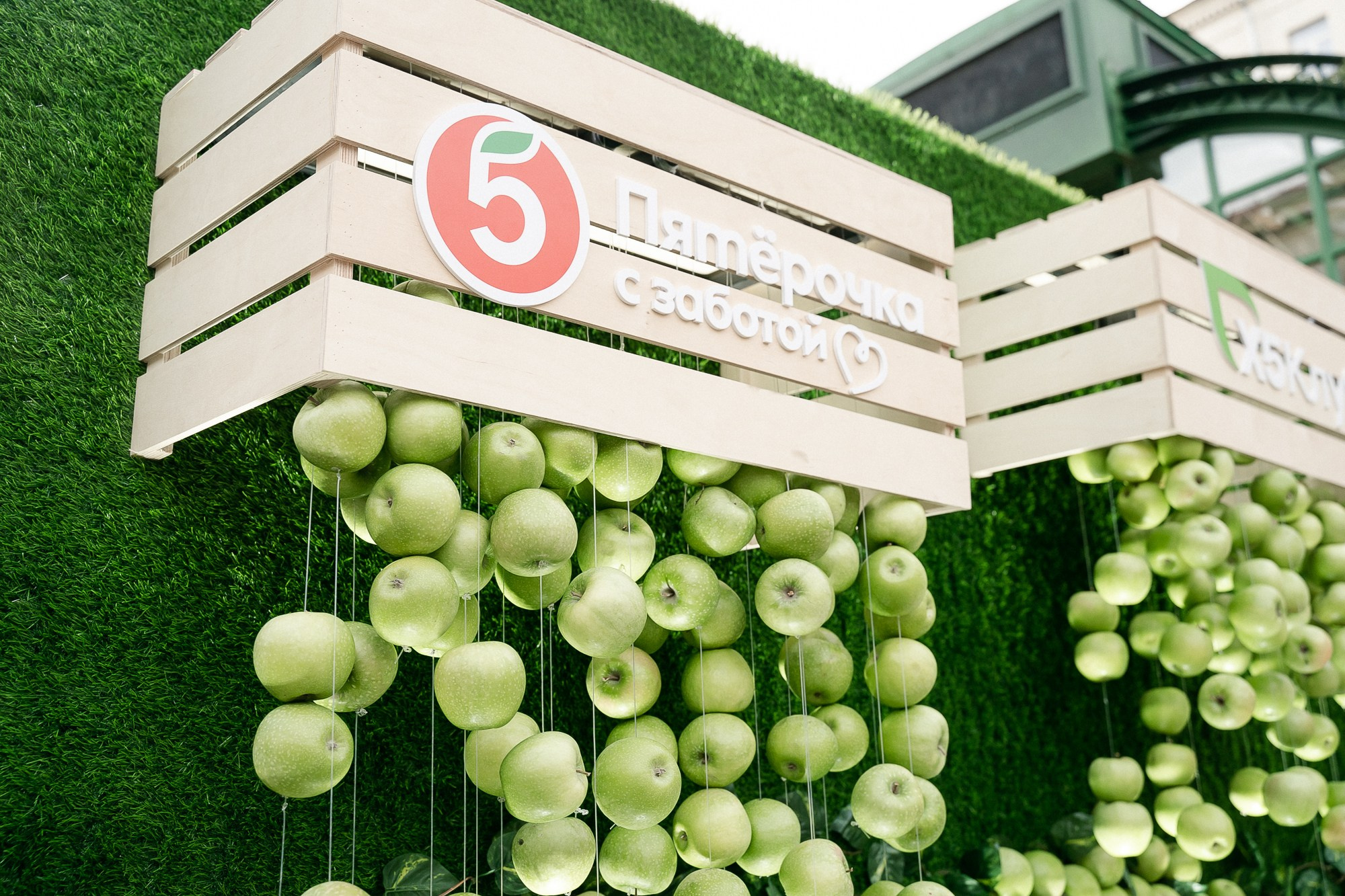 ЯРМАРКА ФЕРМЕРСКОЙ ПРОДУКЦИИ Х5 GROUP. Репортажный и свадебный фотограф в Москве