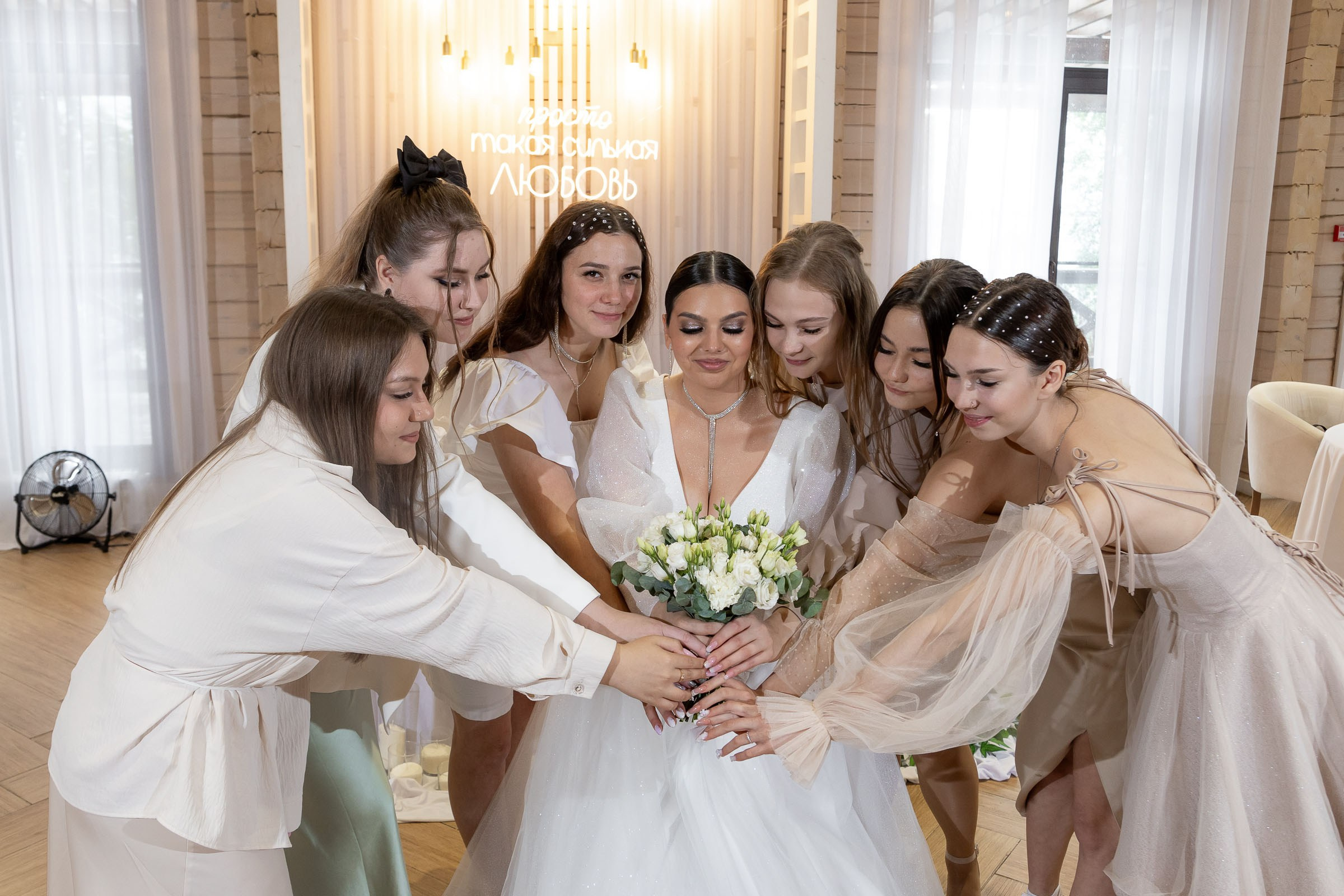 26.08.2024 Иван & Полина. Свадебный и семейный фотограф в Новосибирске Дарья Кель