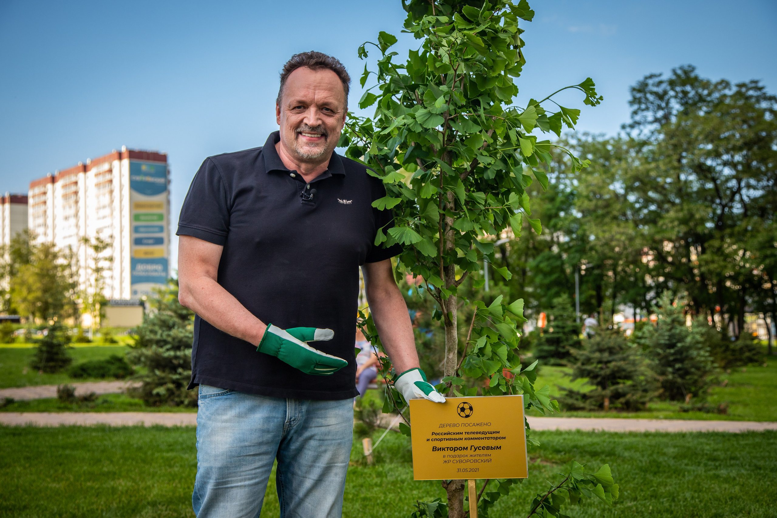 Съемка для строительной компании, съемка архитектуры. Свадебная, репортажная и бизнес съёмка в Ростове-на-Дону