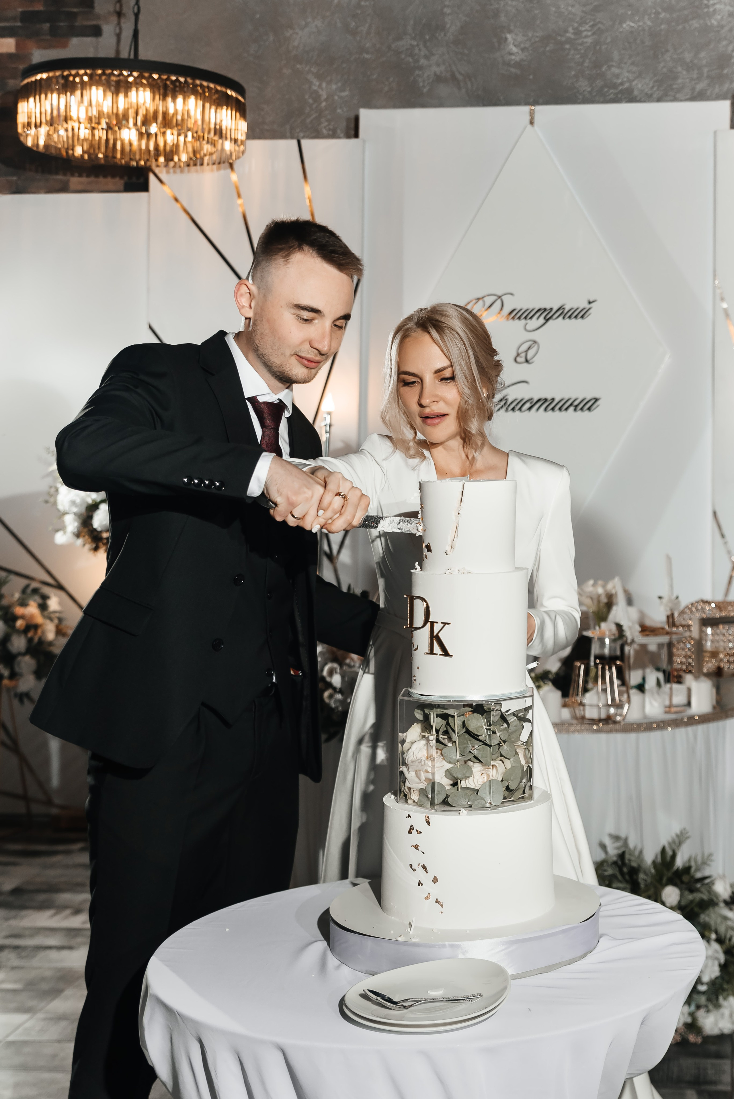 Дмитрий и Кристина. Свадебный фотограф Москва — Юлия Фоменко — профессиональный фотограф