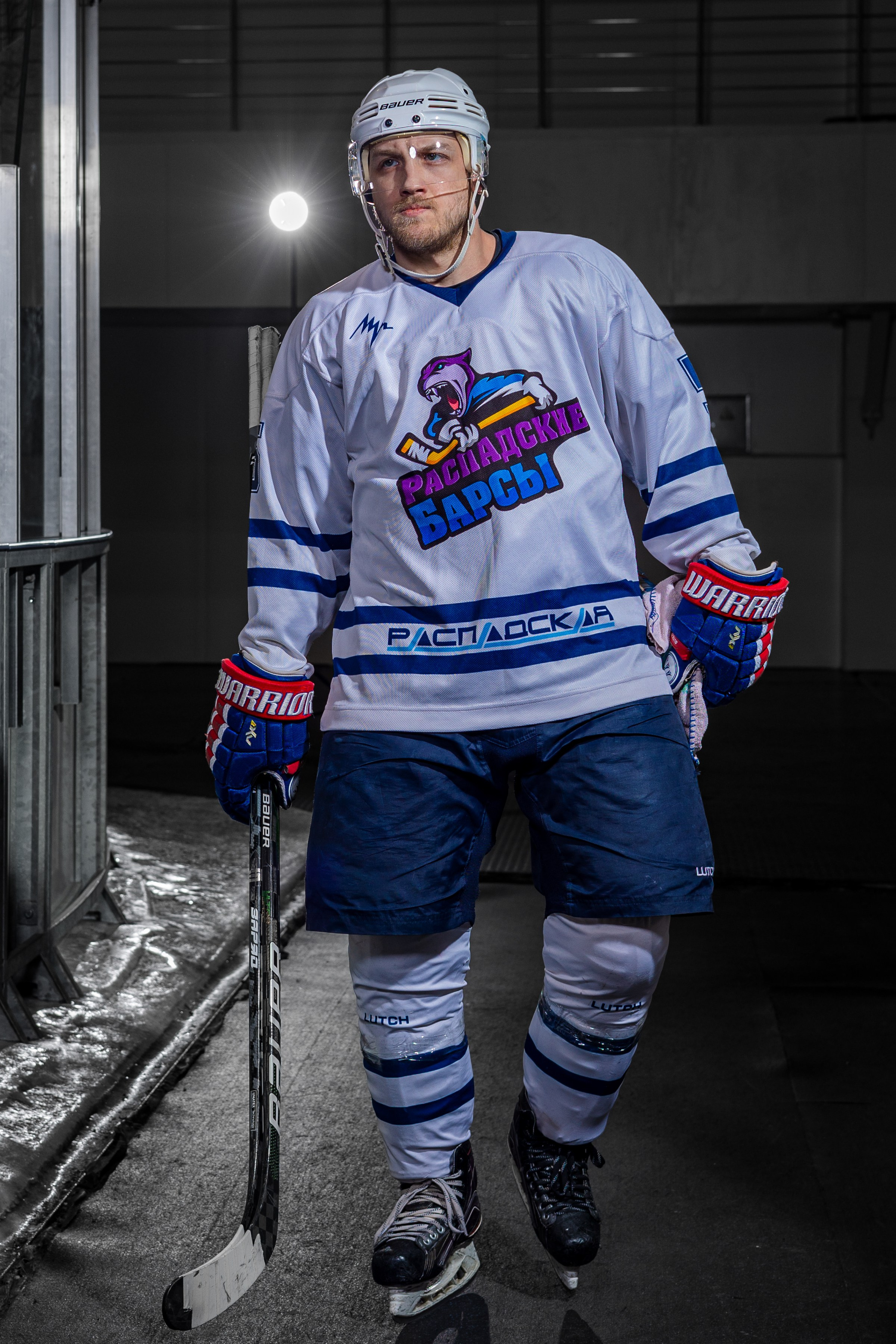 ХК Распадские Барсы. Фотограф Князев Сергей