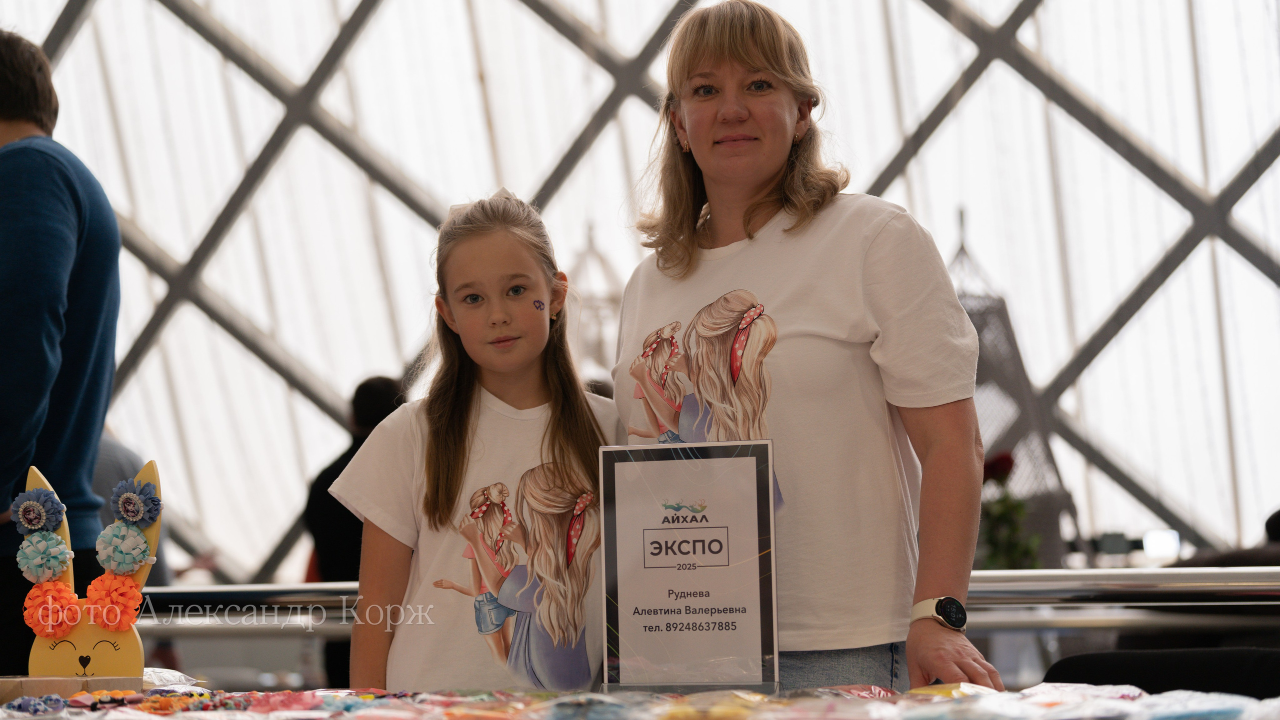 АЙХАЛ ЭКСПО-2025. Фотографии и видеосъемка, Айхал, Удачный, Якутия. Фотографии Айхал
