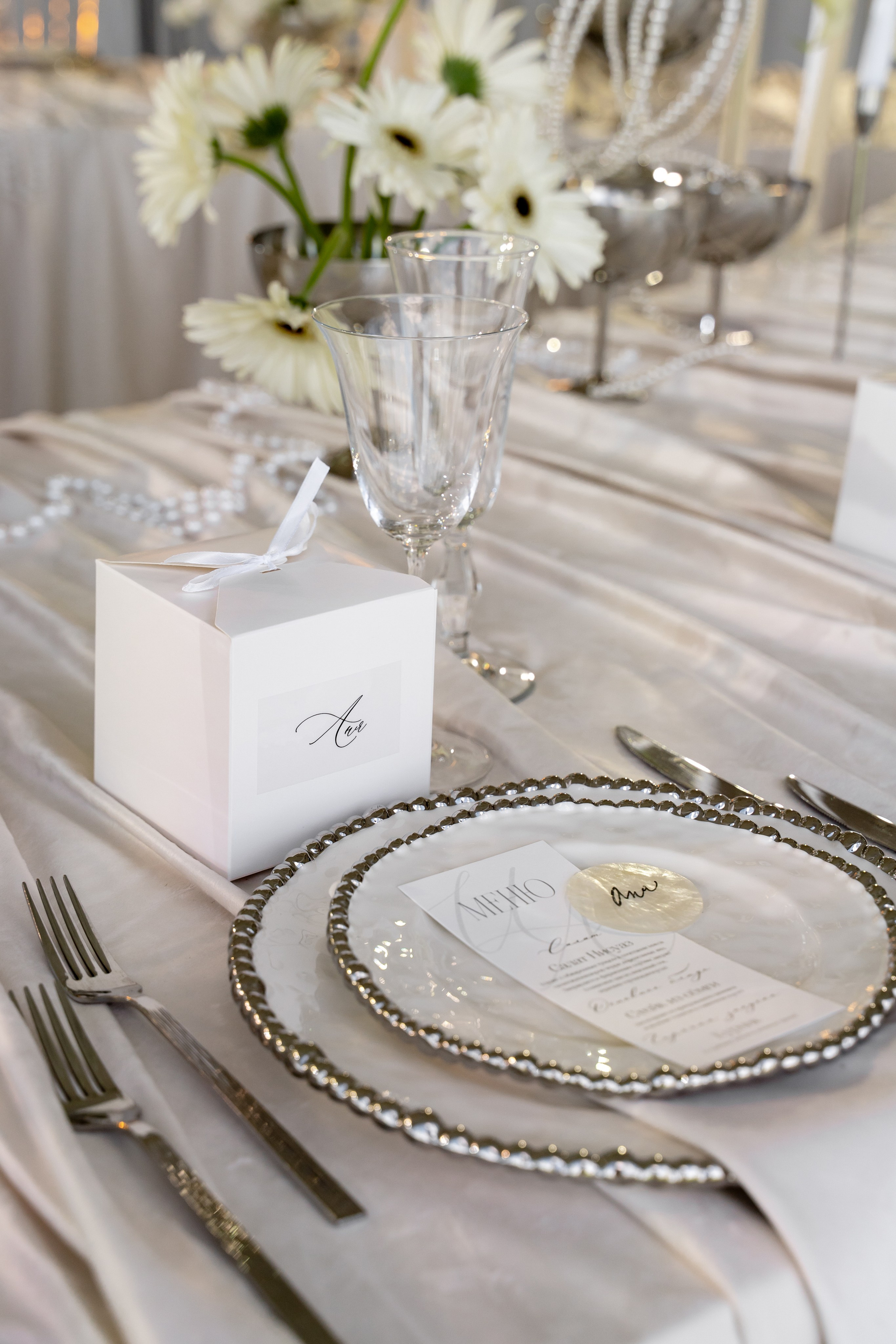 Игорь и Анна. Карпенко Марина свадебный и семейный фотограф Анапа, Краснодар, Геленджик, Сочи, Темрюк