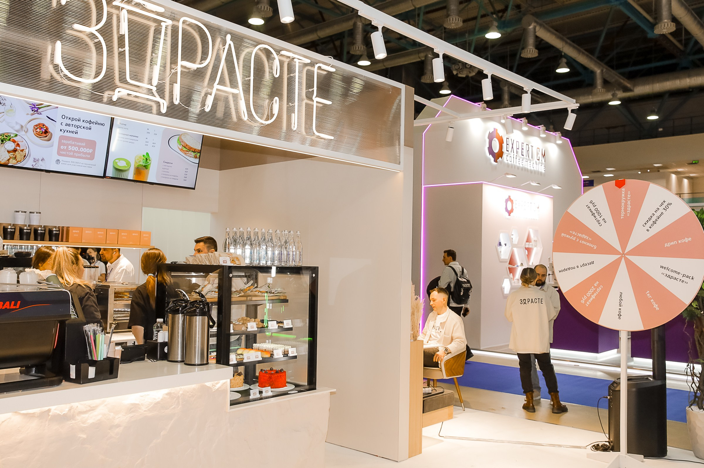 VERSOUS. ЭКСПОЦЕНТР. ЗДРАСТЕ. Фотограф в Москве Ольга Колесникова