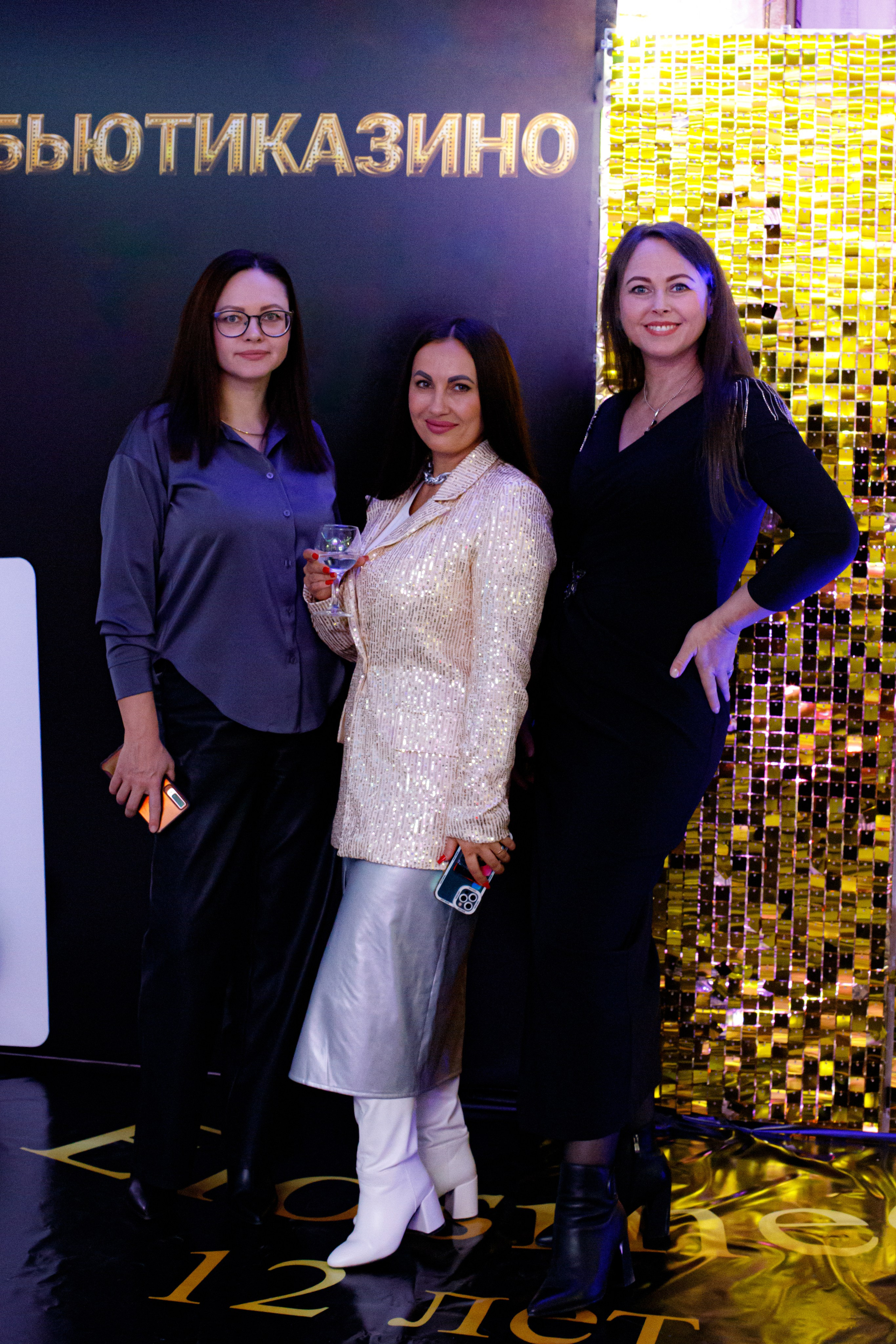 ELOSMED. Photokarish